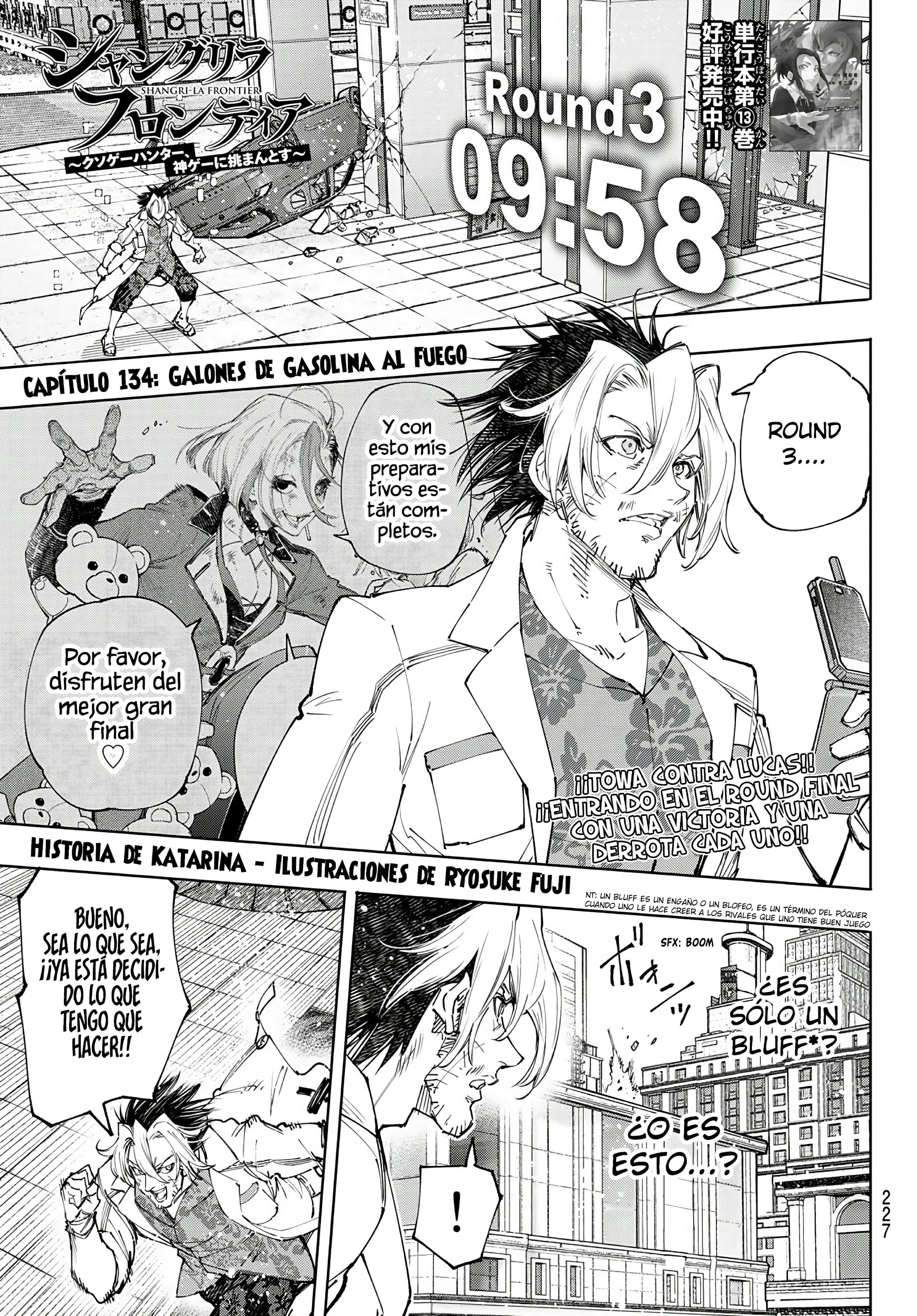 Read Shangri La Frontier ES Manga Online