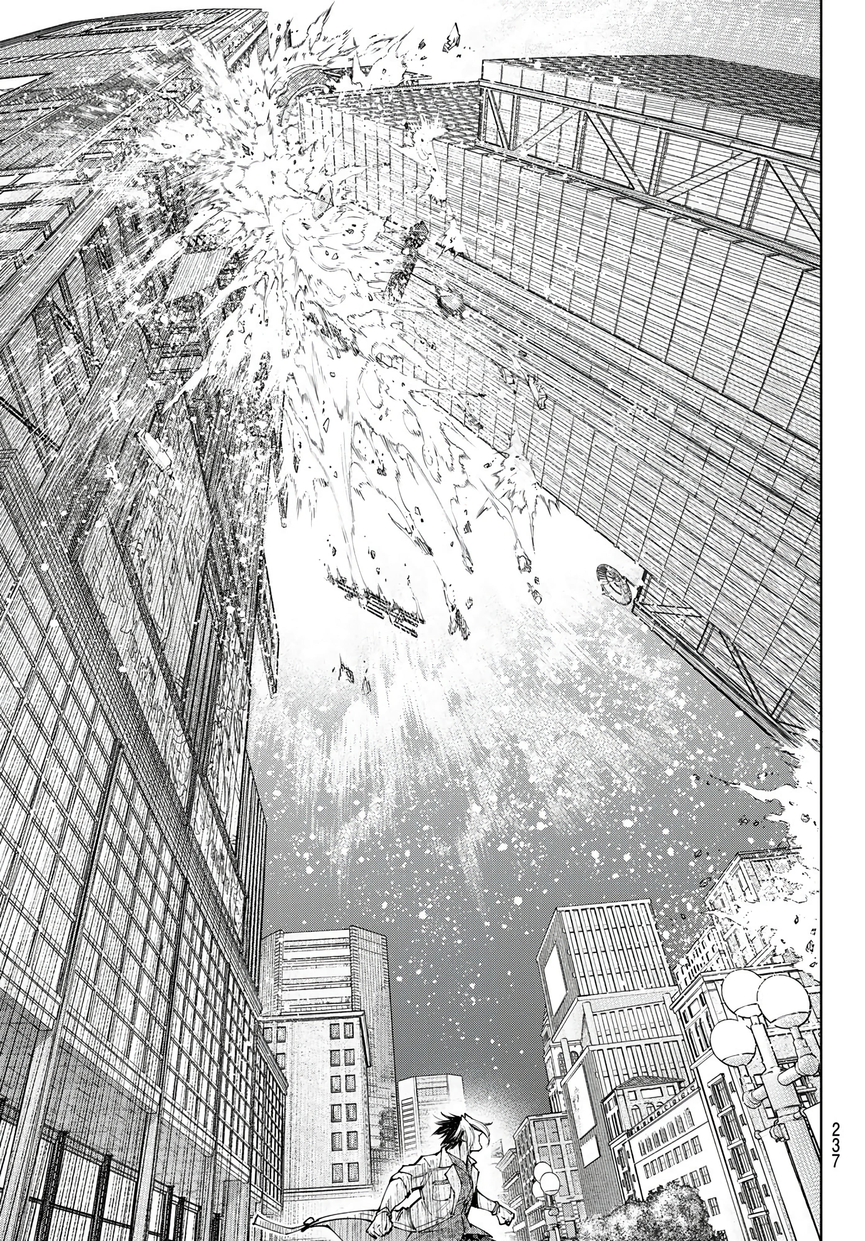 Read Shangri La Frontier ES Manga Online