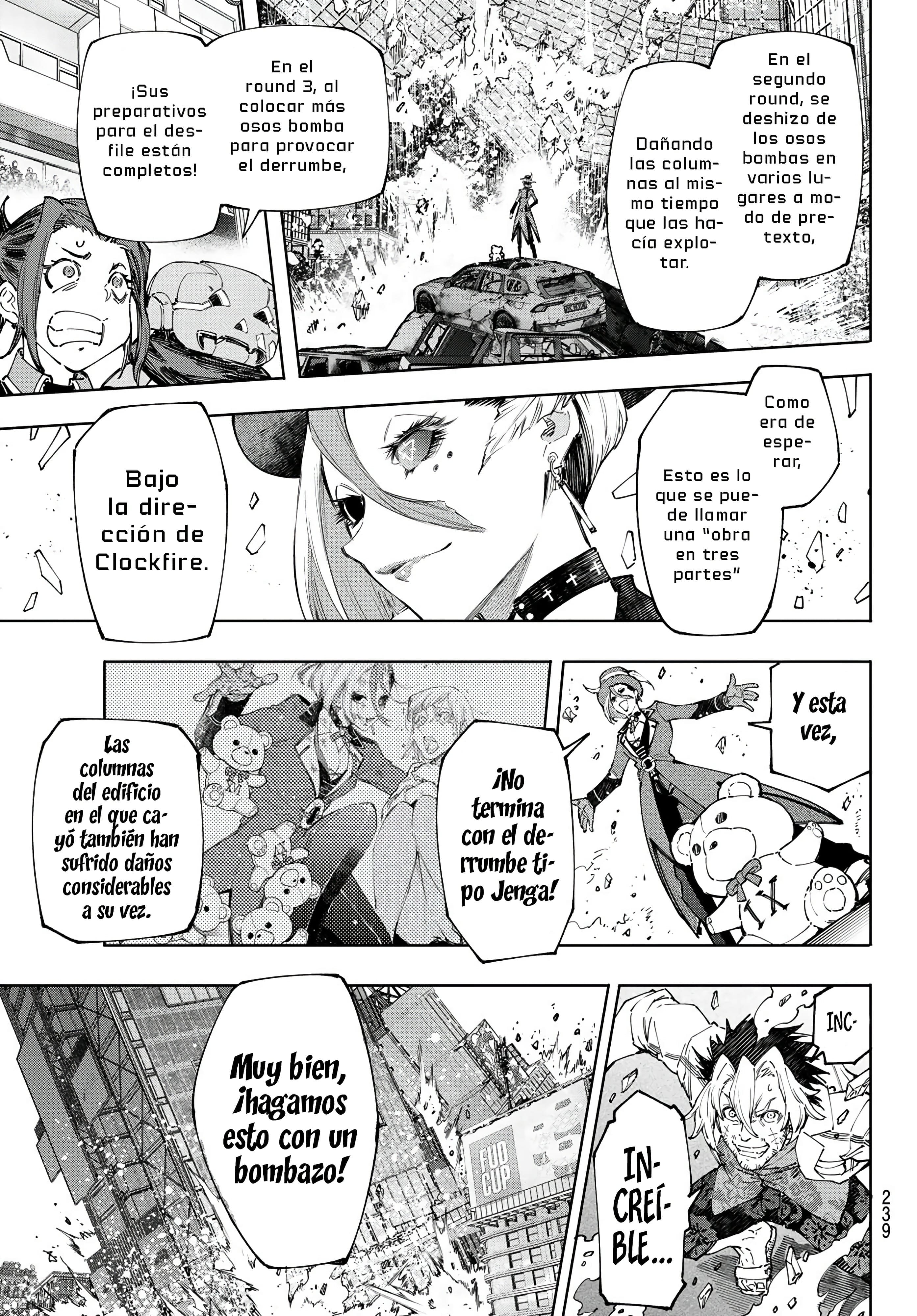 Read Shangri La Frontier ES Manga Online