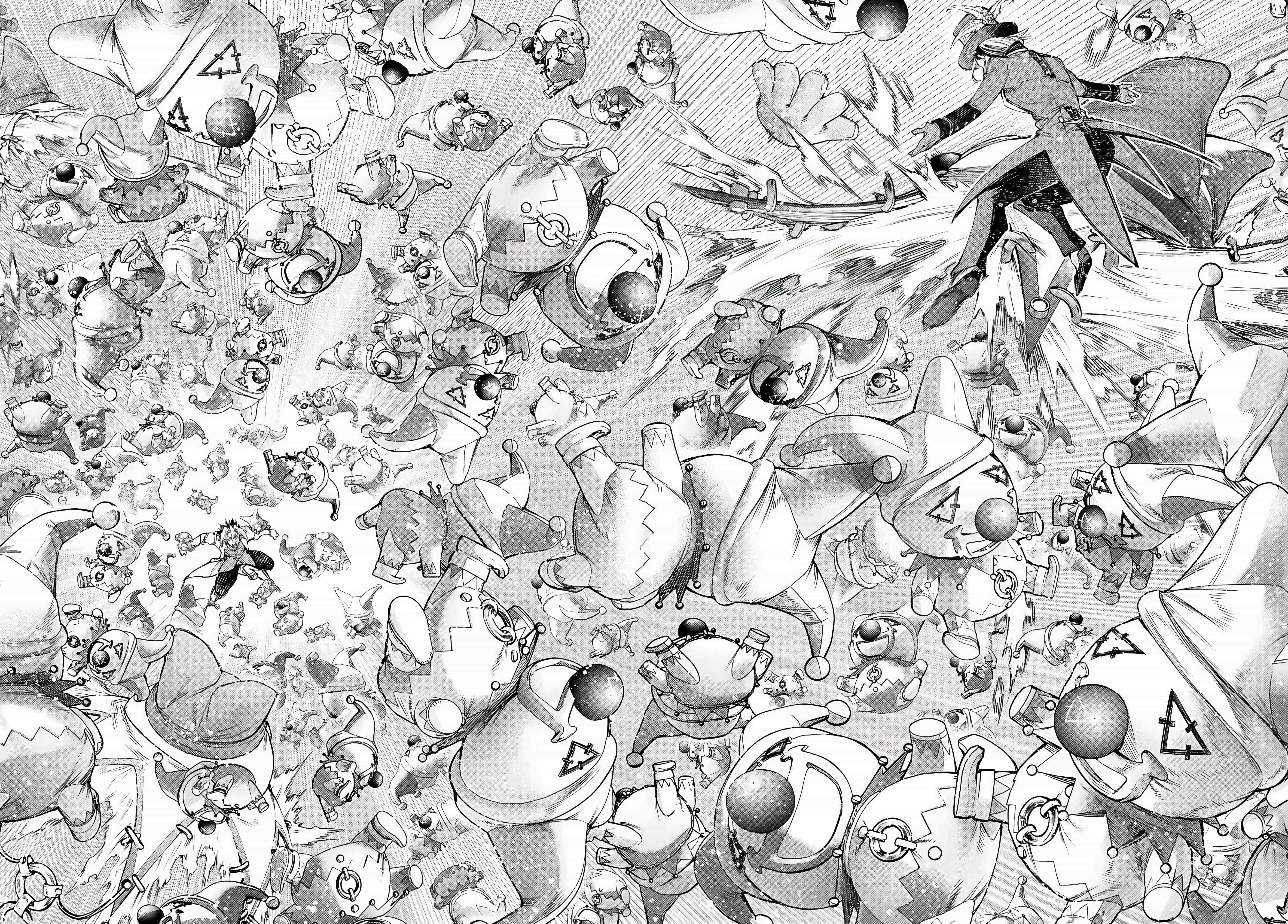 Read Shangri La Frontier ES Manga Online