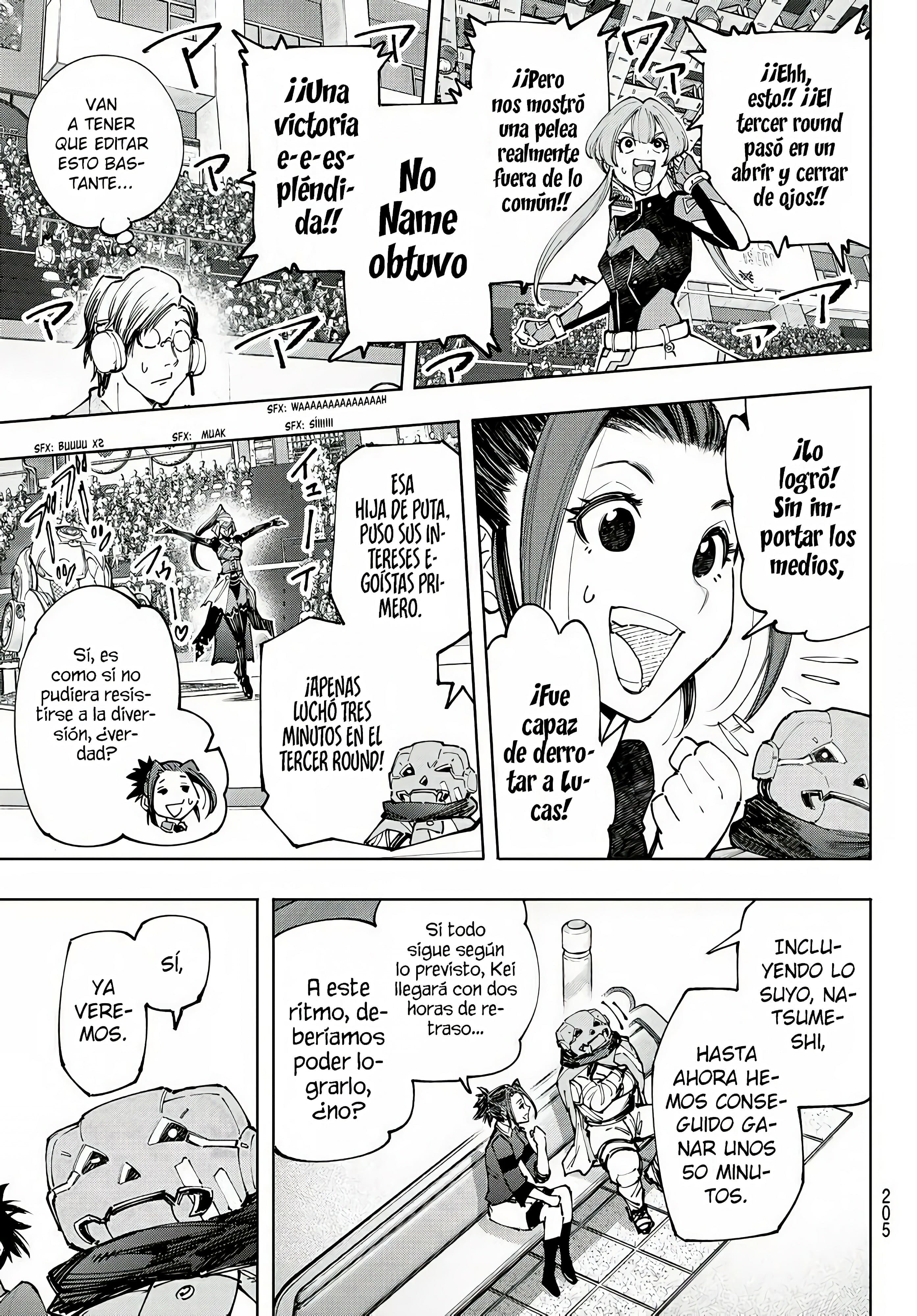 Read Shangri La Frontier ES Manga Online
