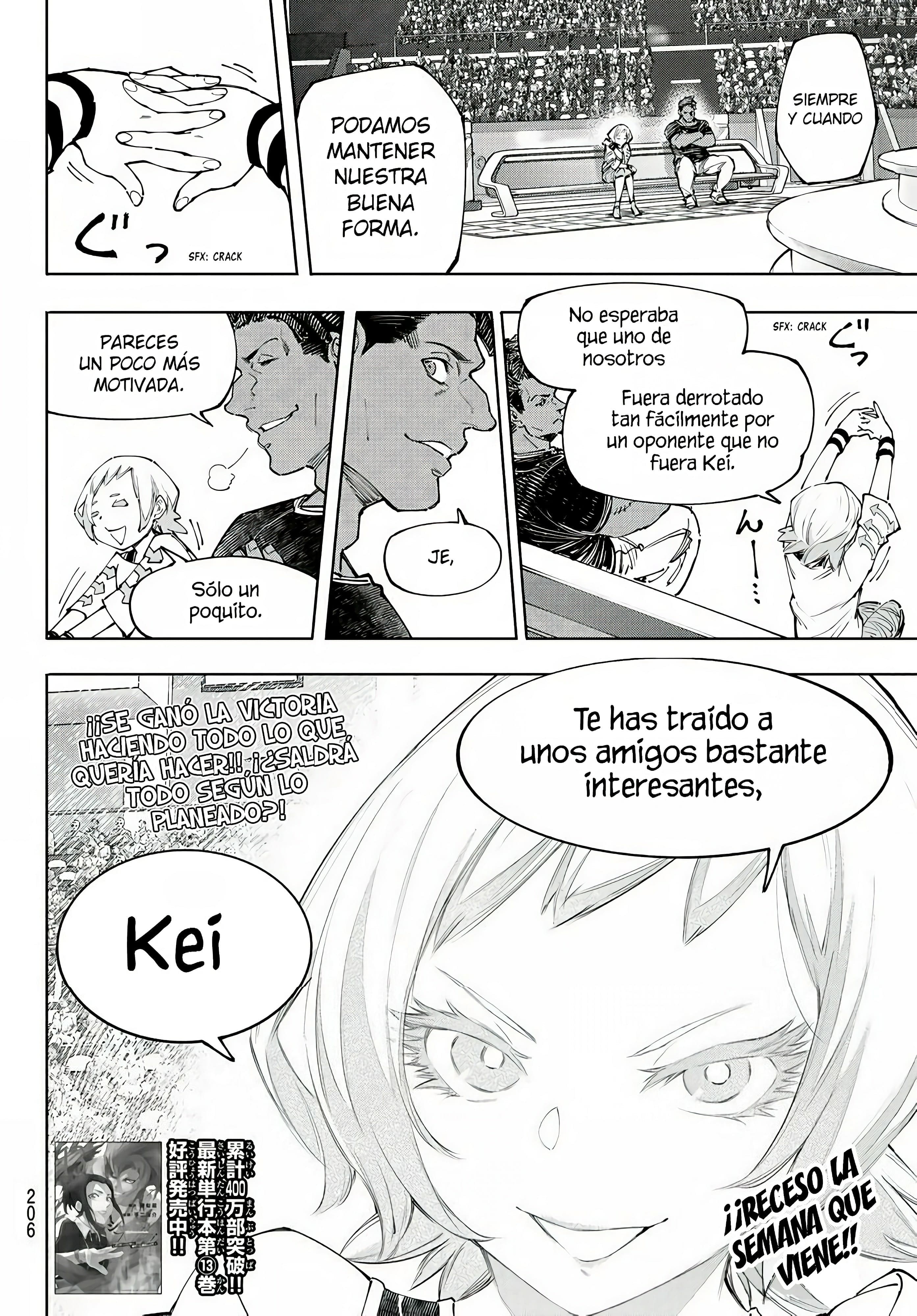 Read Shangri La Frontier ES Manga Online