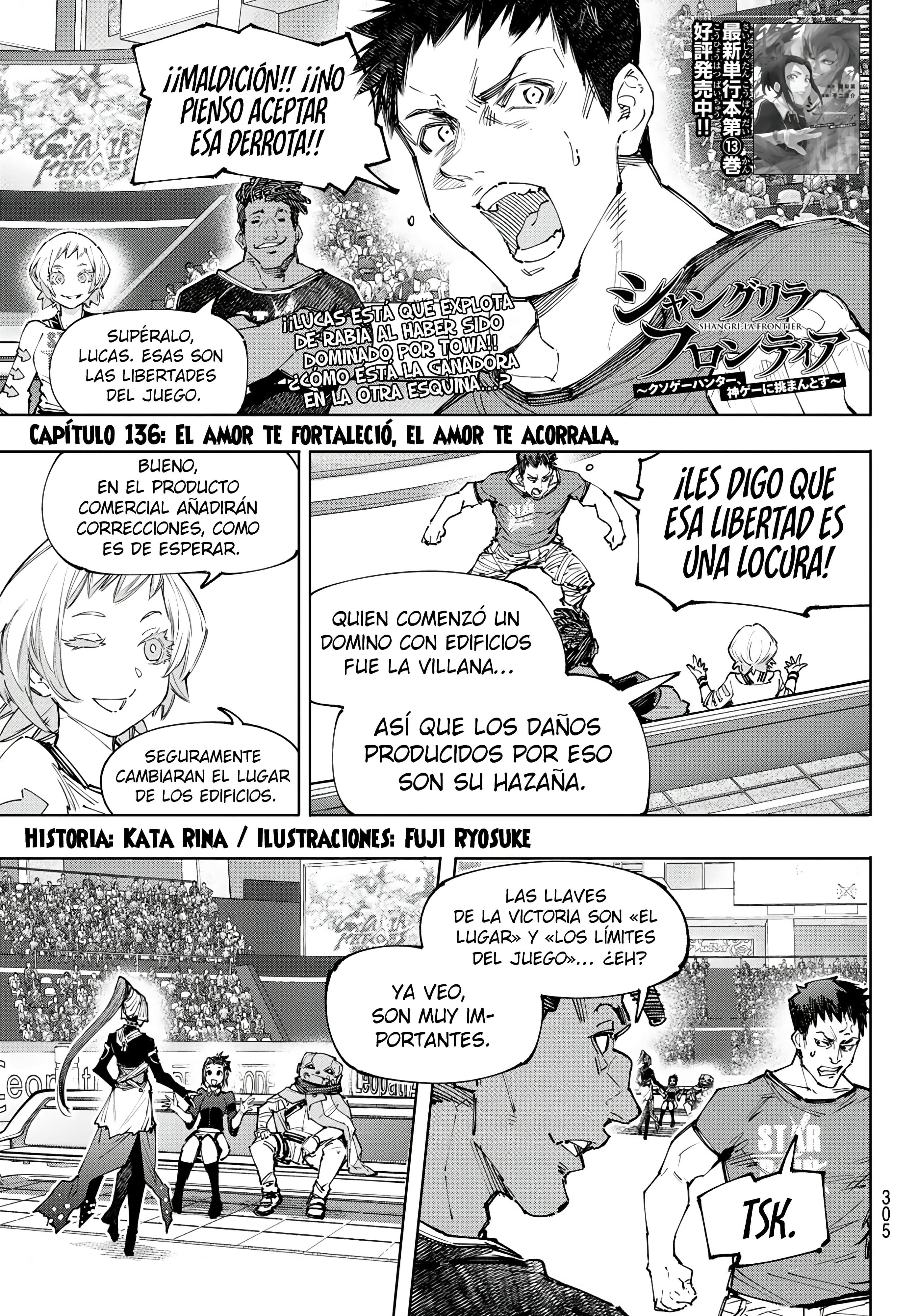 Read Shangri La Frontier ES Manga Online
