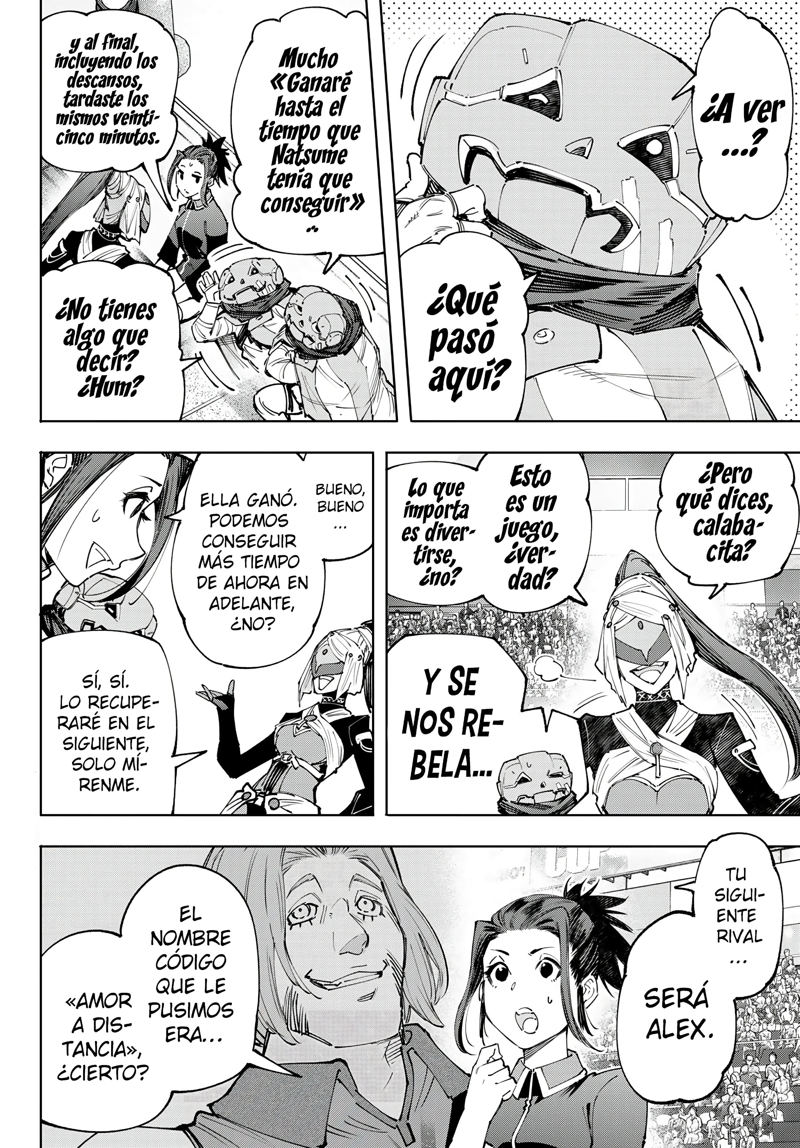Read Shangri La Frontier ES Manga Online