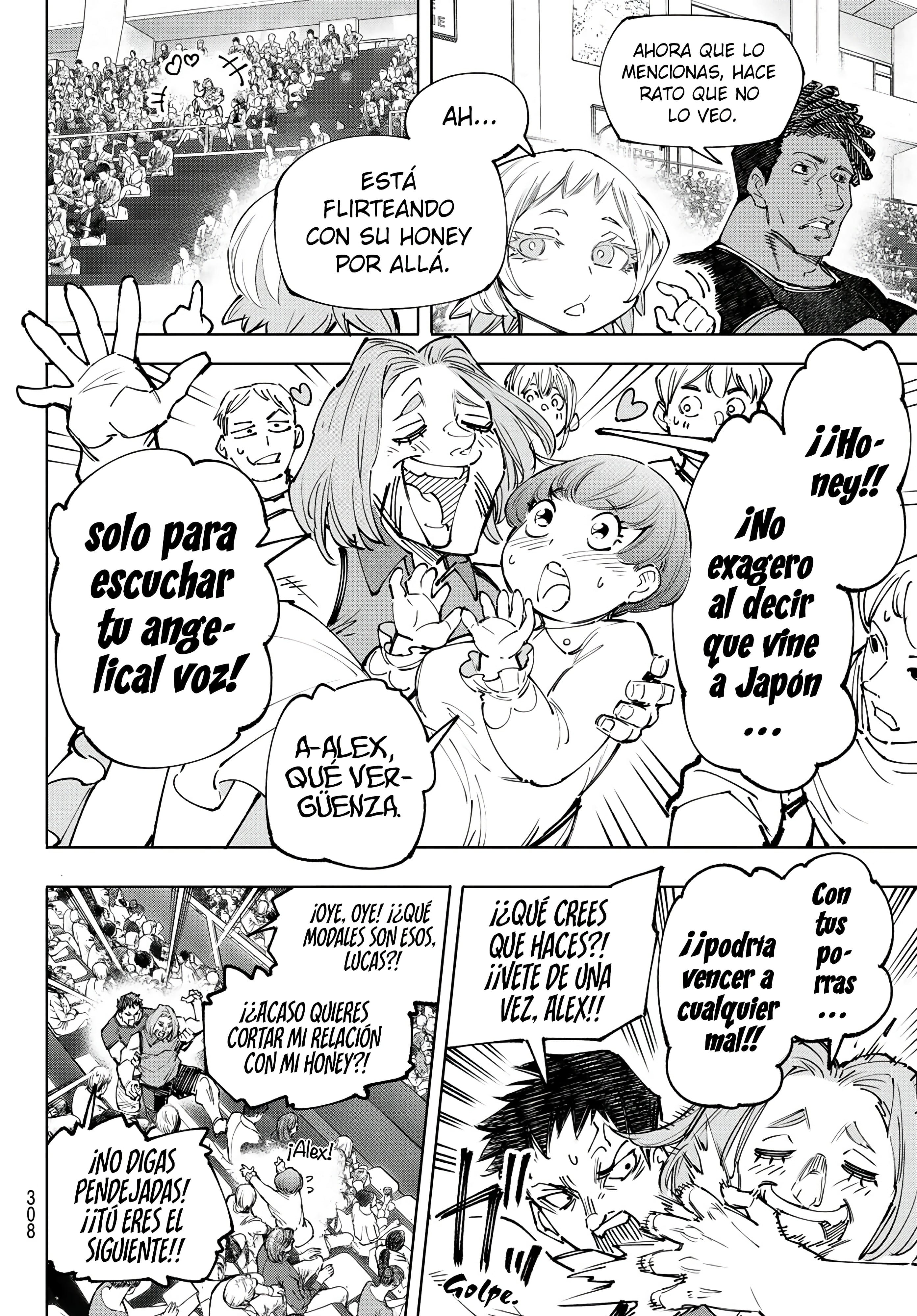 Read Shangri La Frontier ES Manga Online