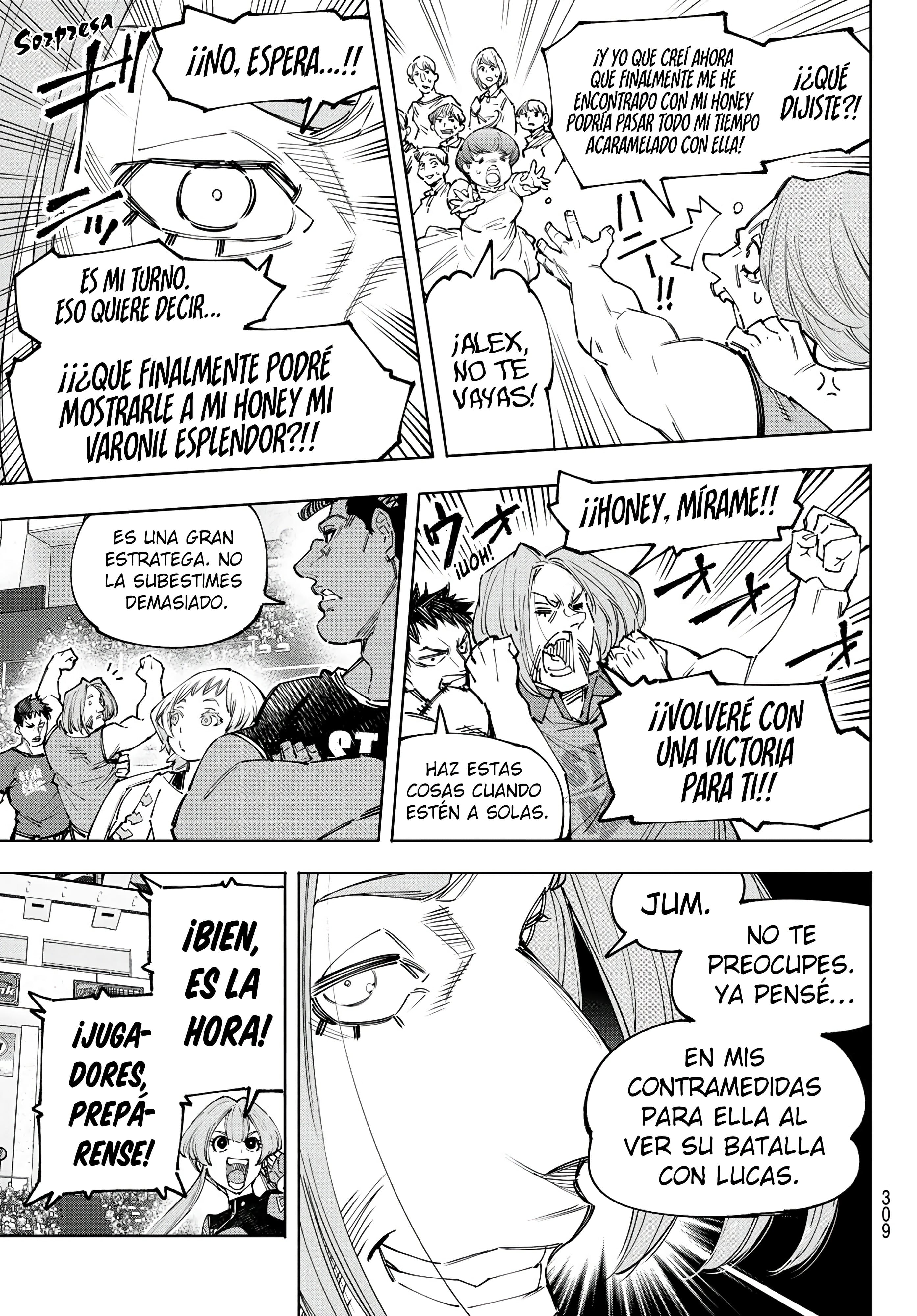 Read Shangri La Frontier ES Manga Online
