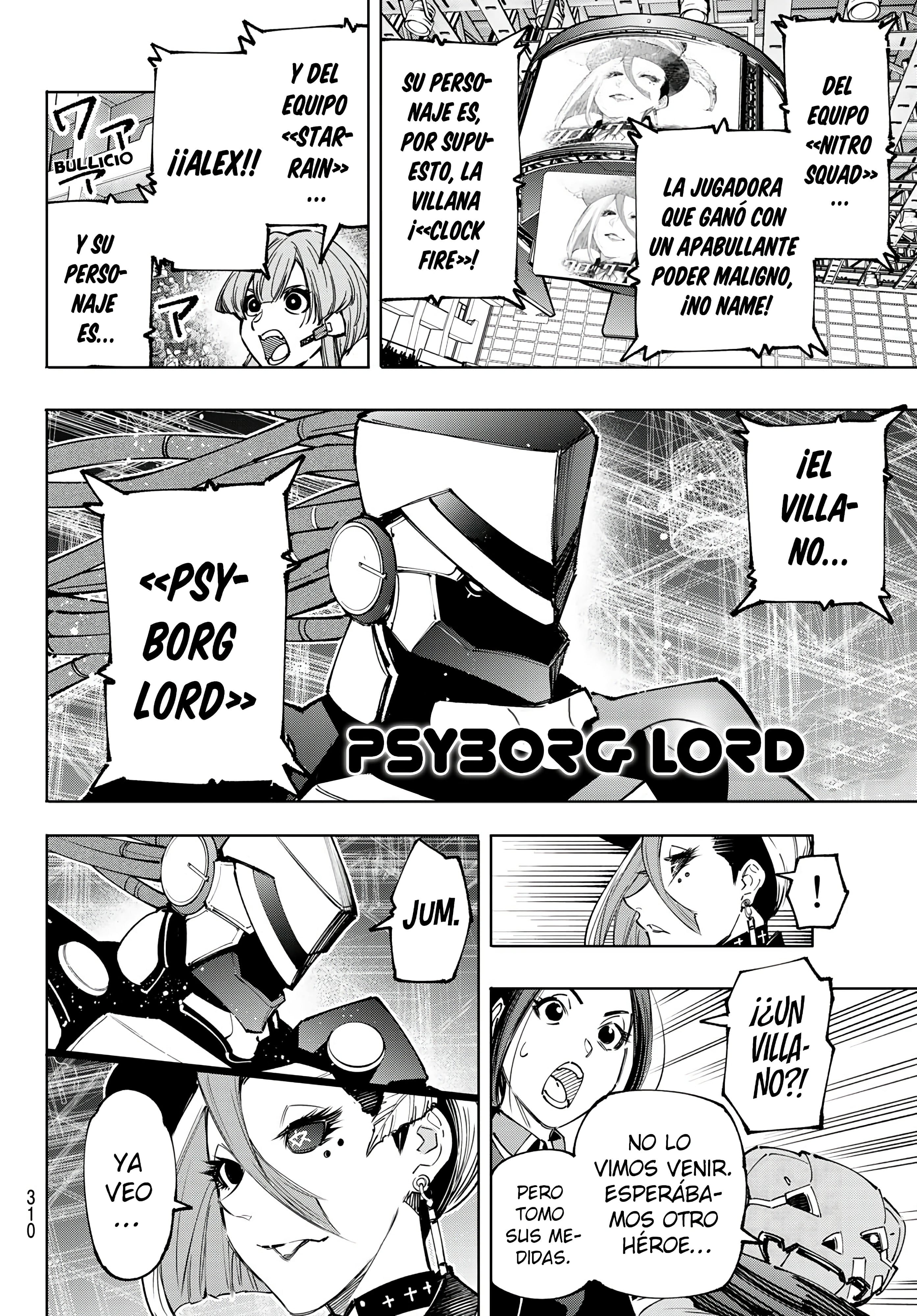 Read Shangri La Frontier ES Manga Online