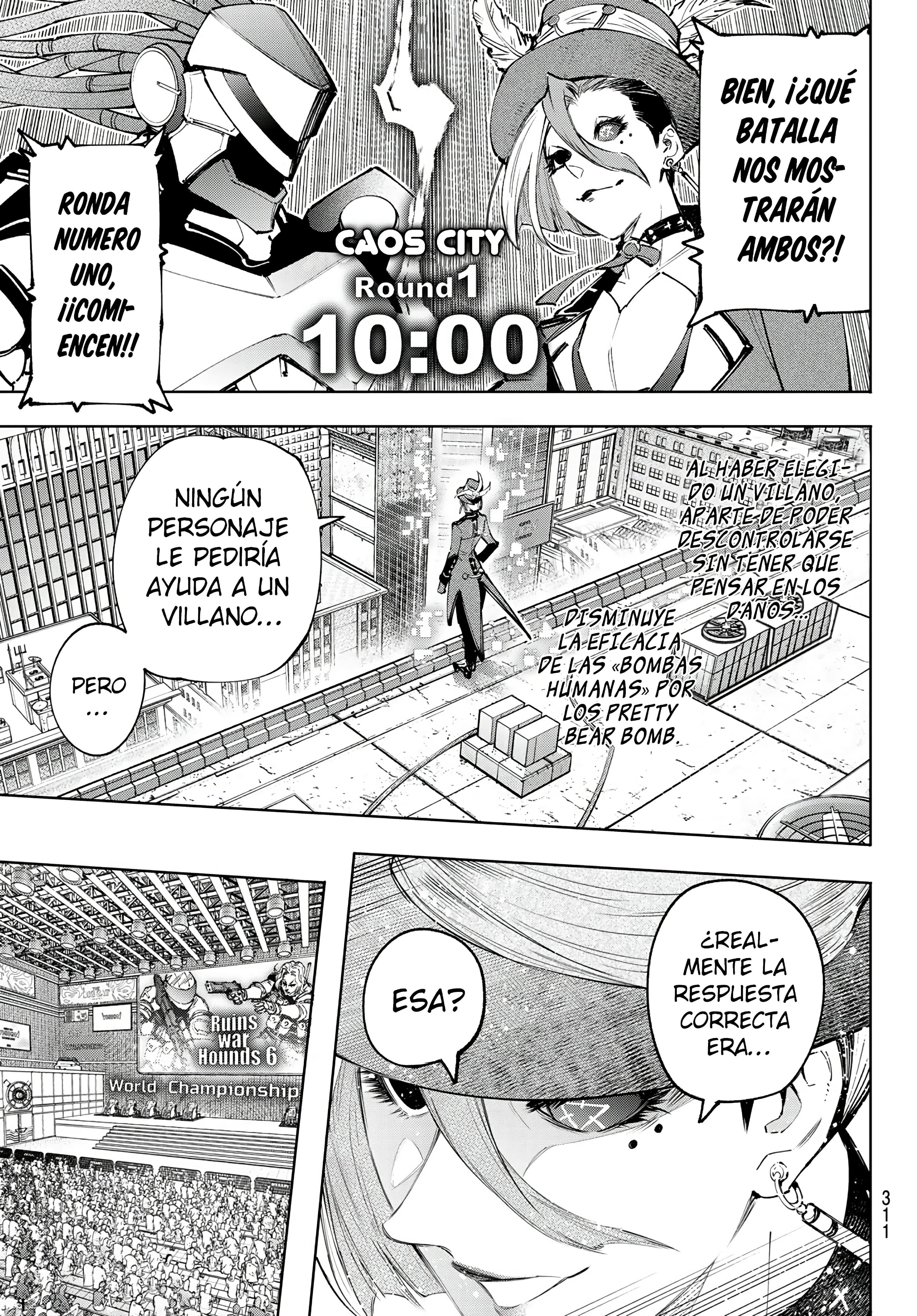Read Shangri La Frontier ES Manga Online