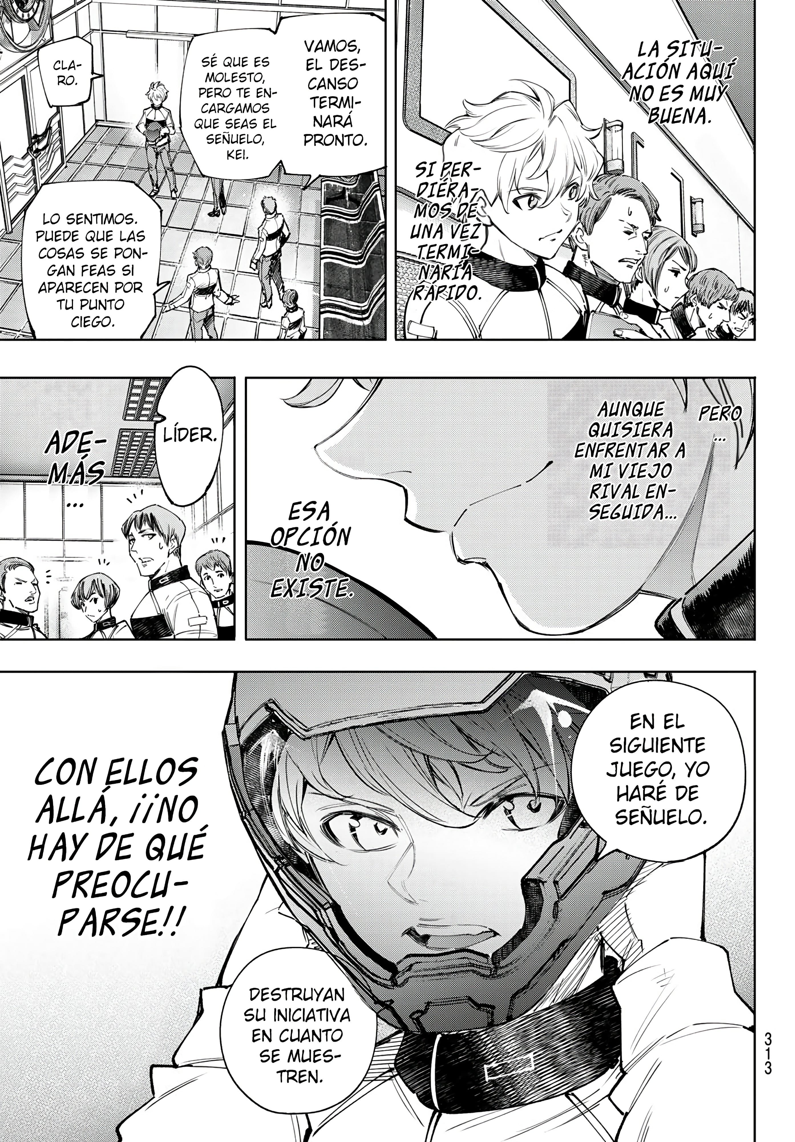 Read Shangri La Frontier ES Manga Online