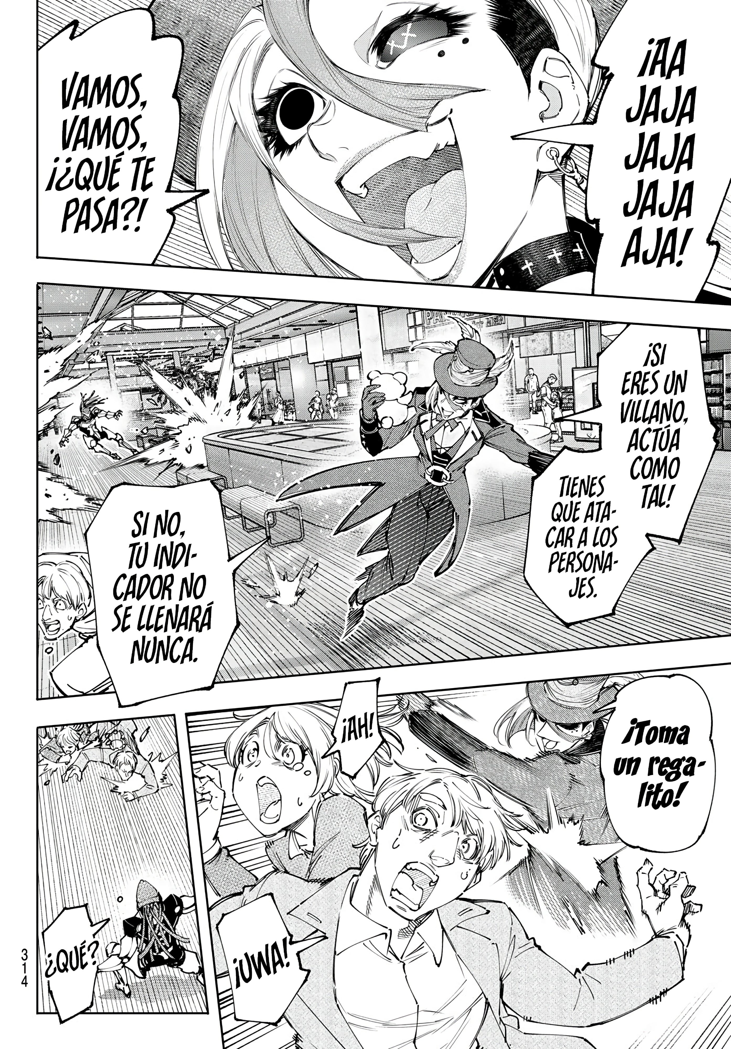 Read Shangri La Frontier ES Manga Online