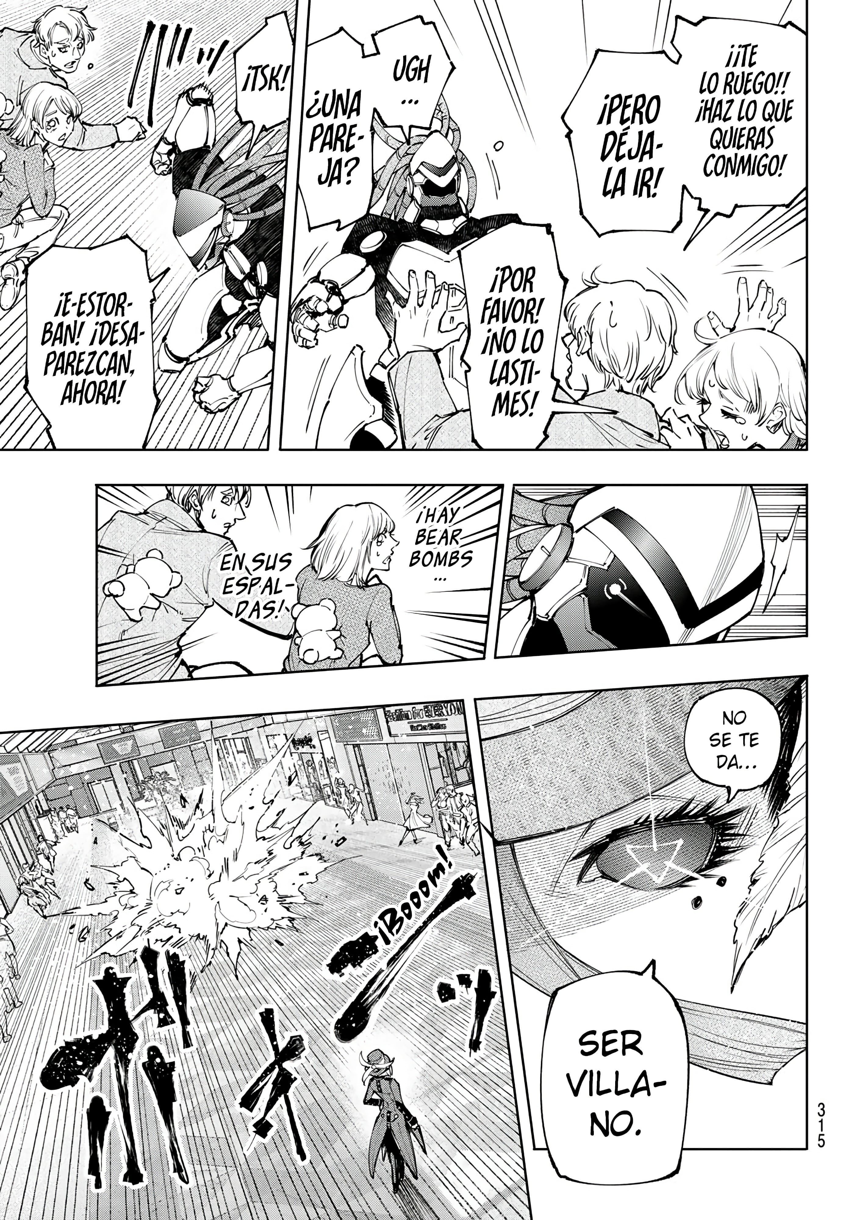 Read Shangri La Frontier ES Manga Online