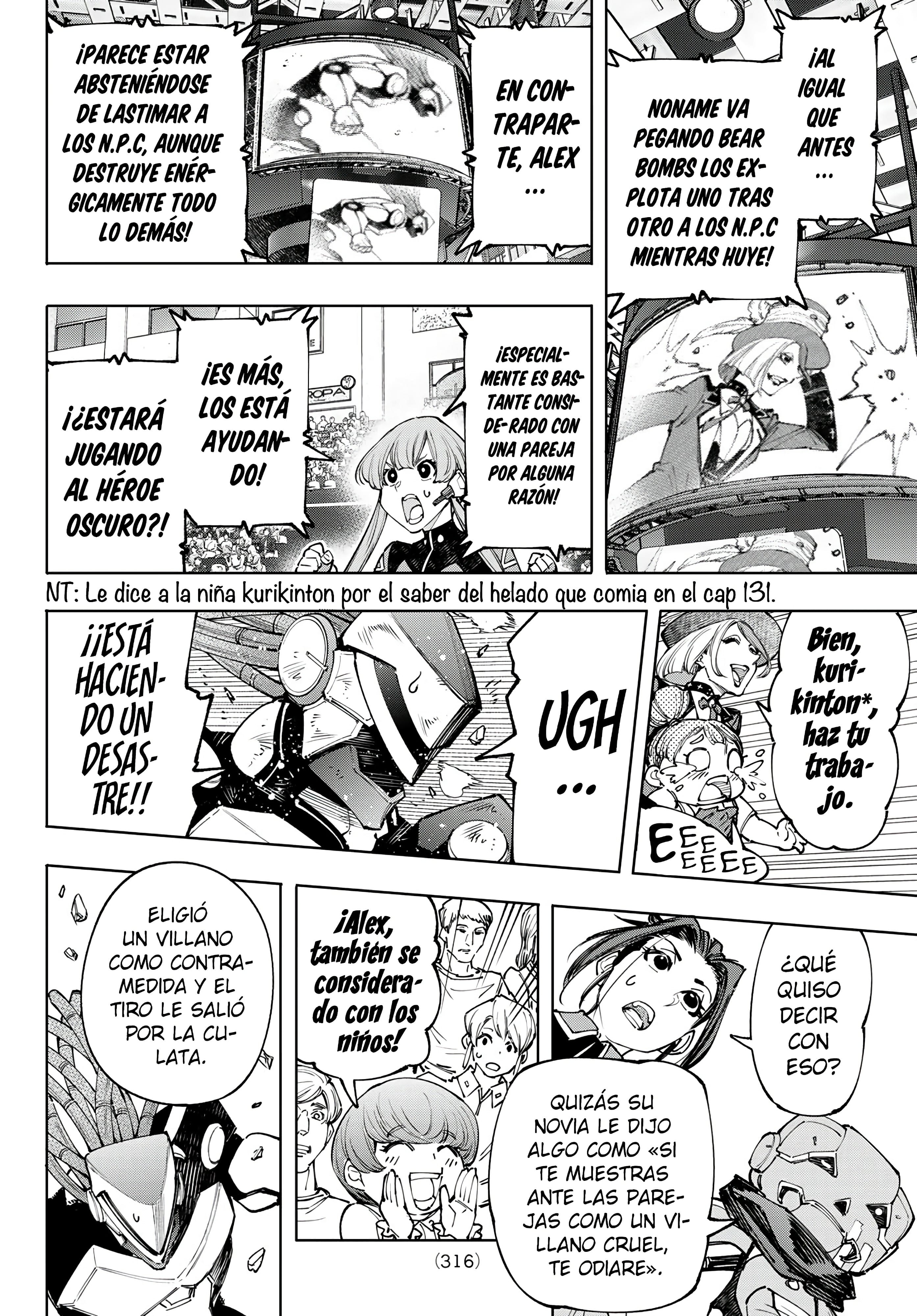 Read Shangri La Frontier ES Manga Online