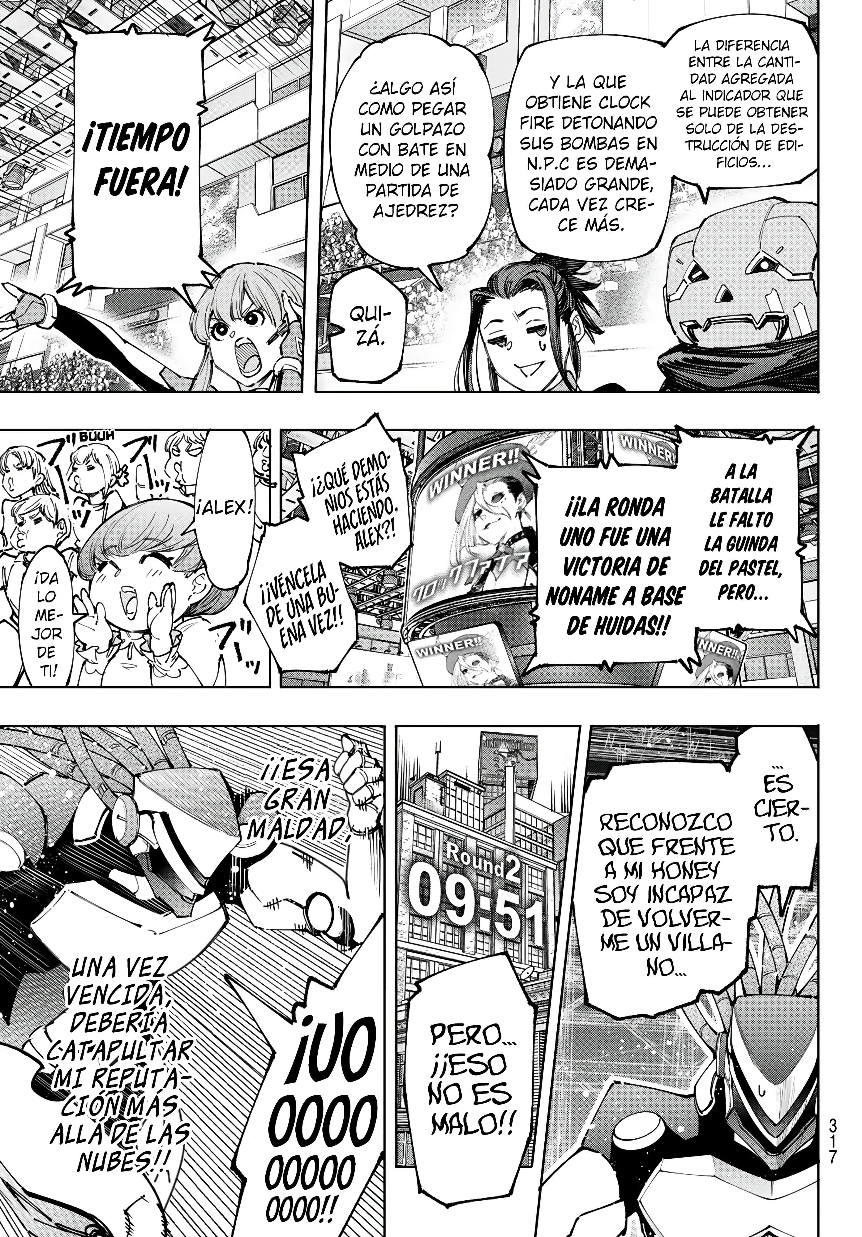 Read Shangri La Frontier ES Manga Online