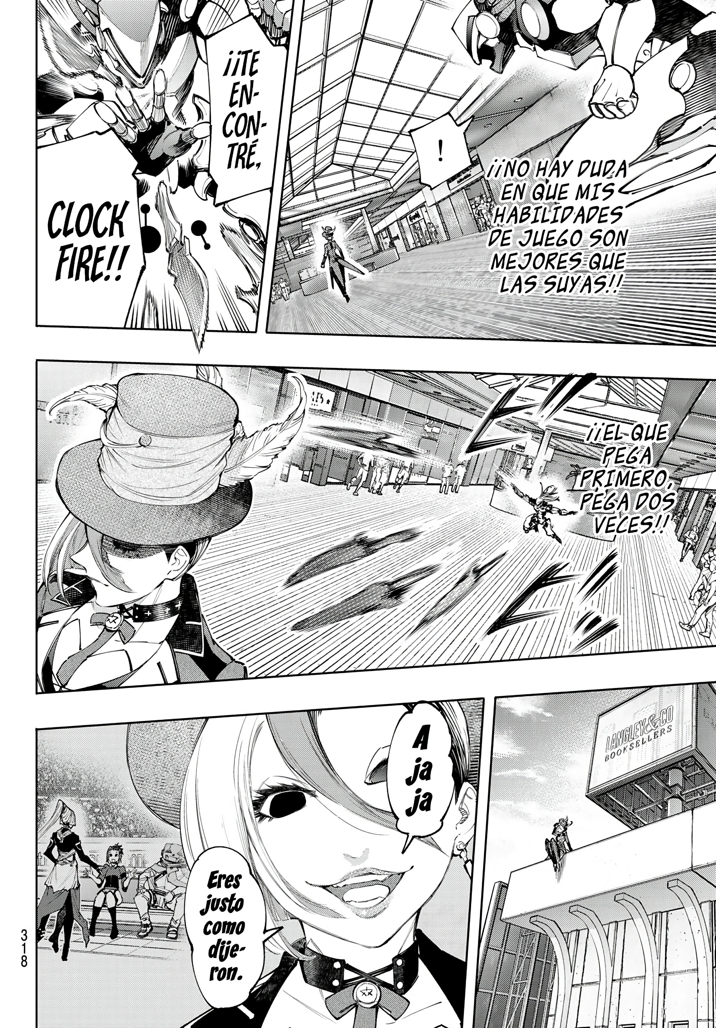 Read Shangri La Frontier ES Manga Online
