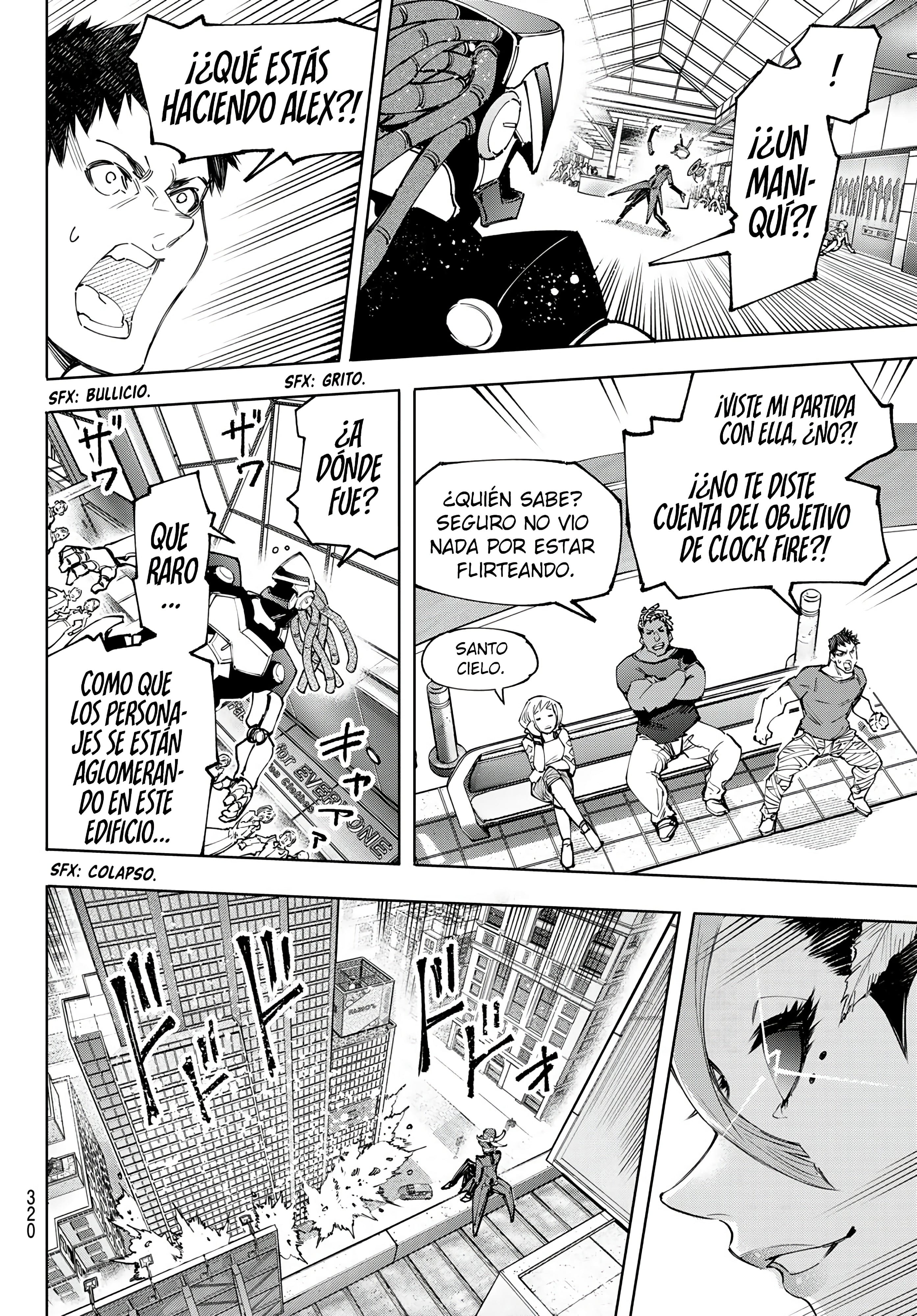 Read Shangri La Frontier ES Manga Online