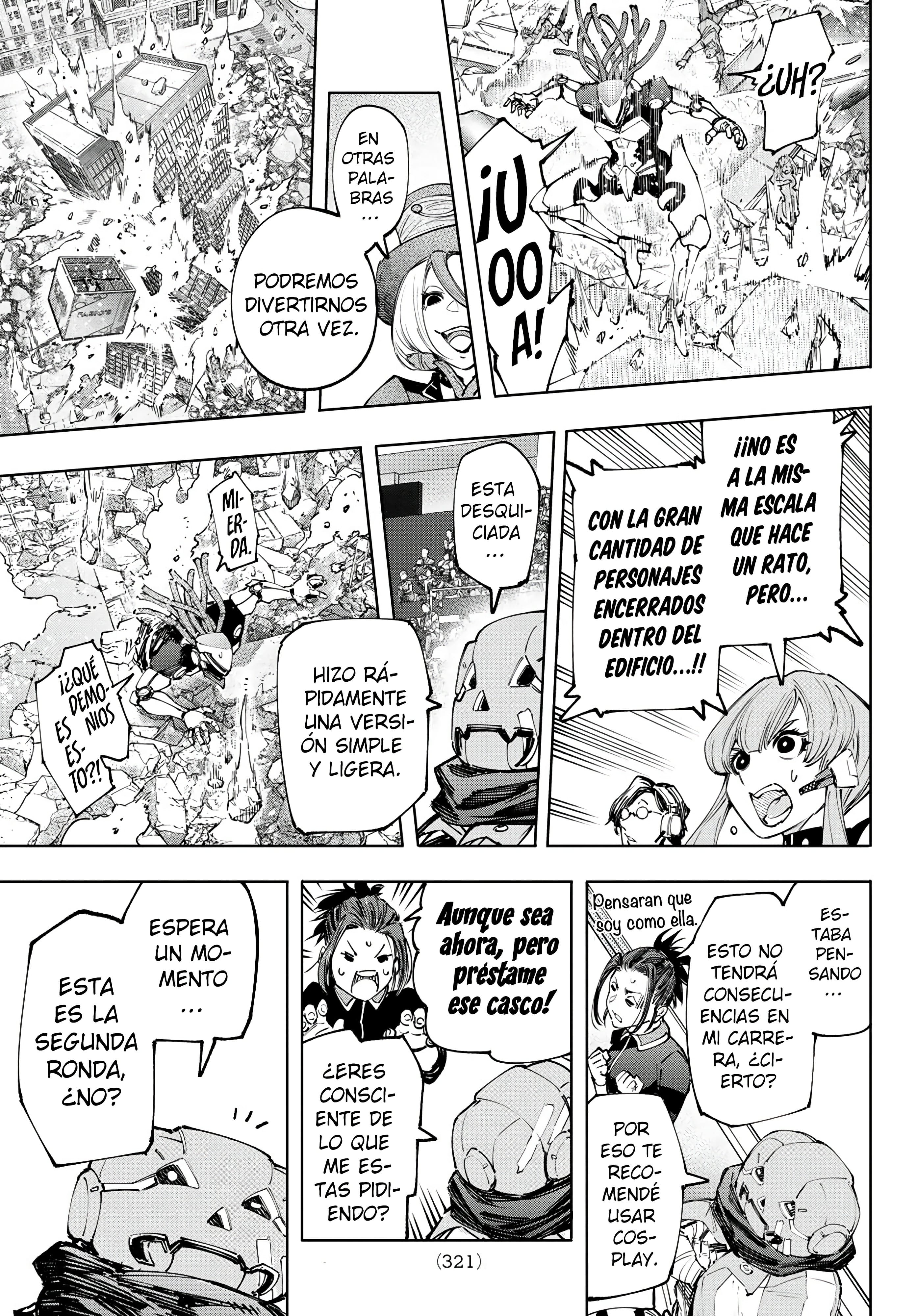 Read Shangri La Frontier ES Manga Online