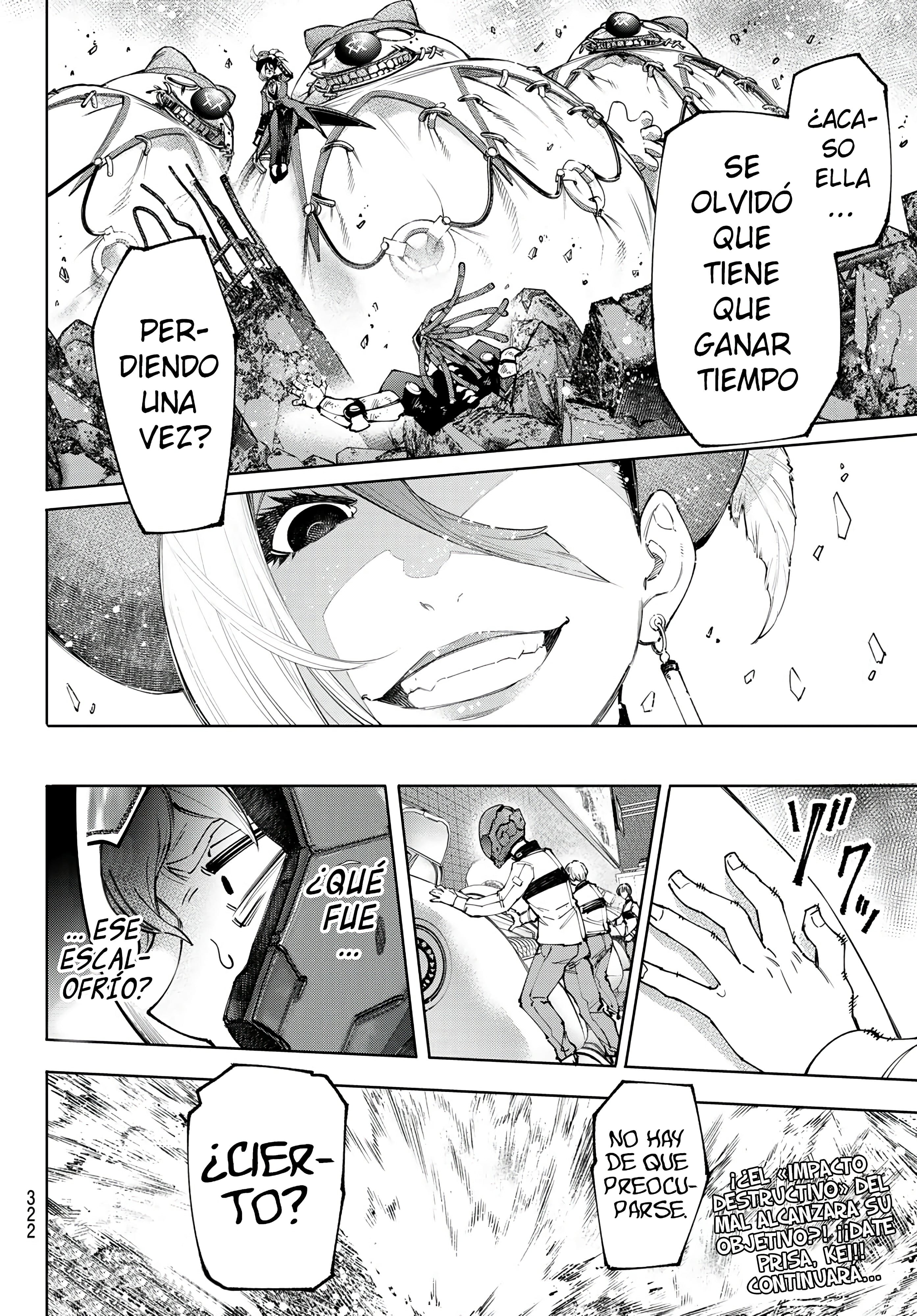 Read Shangri La Frontier ES Manga Online