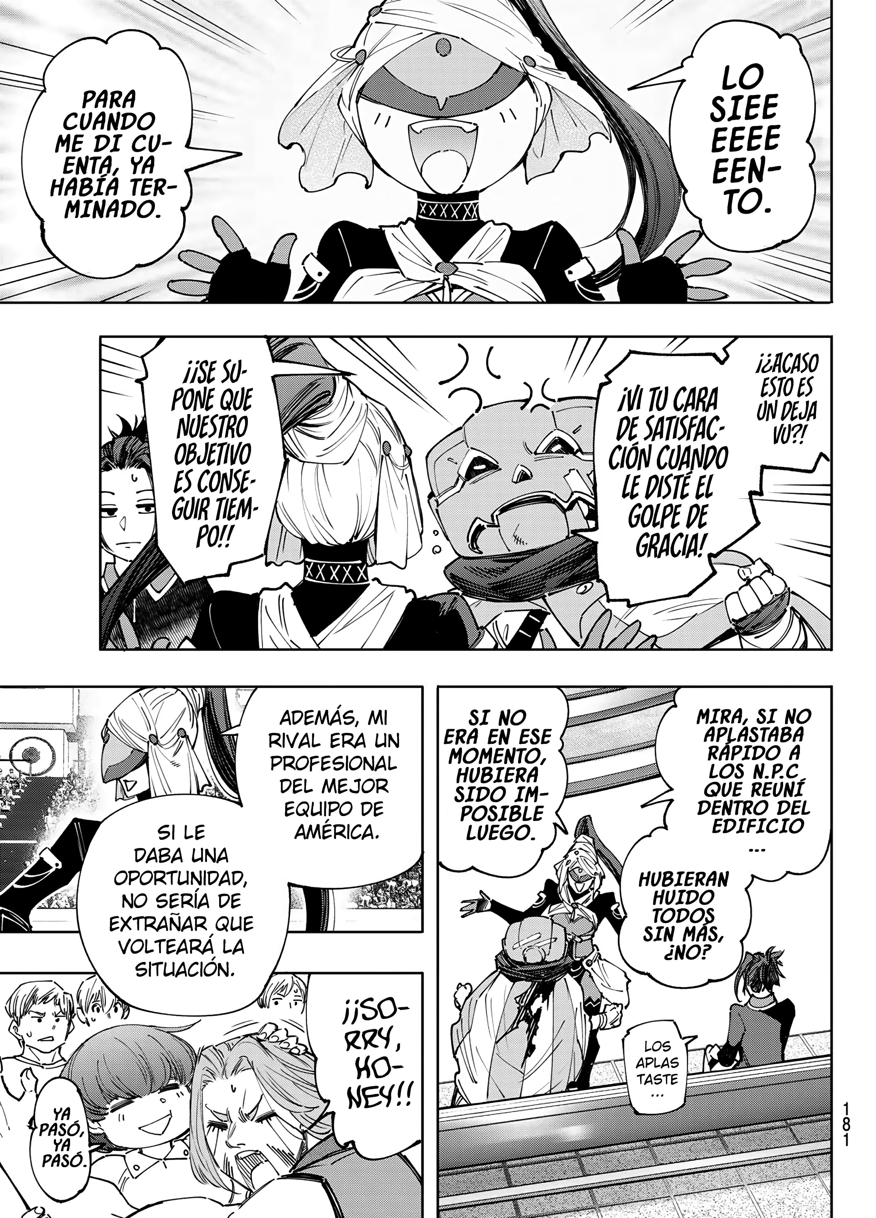 Read Shangri La Frontier ES Manga Online