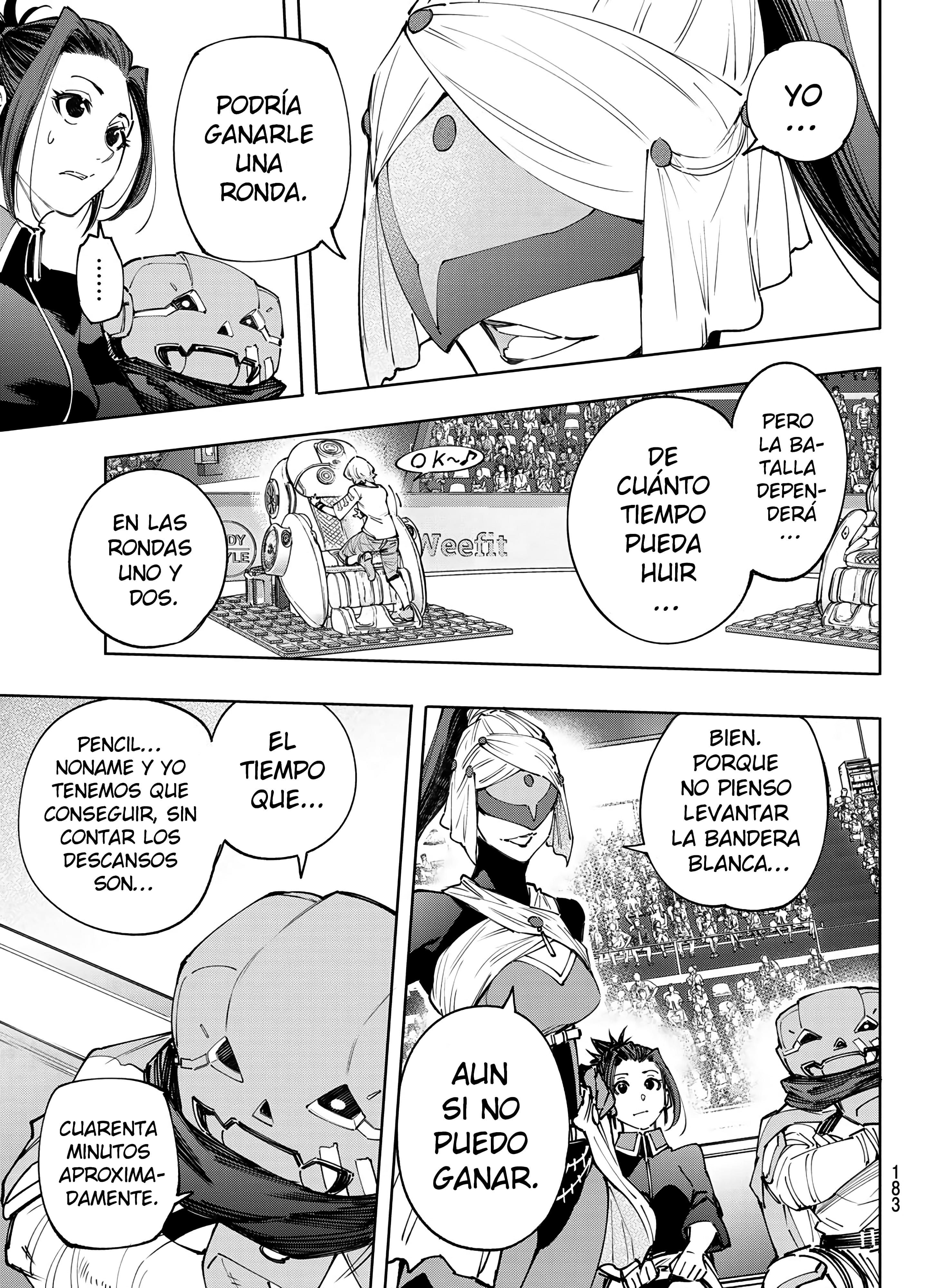 Read Shangri La Frontier ES Manga Online