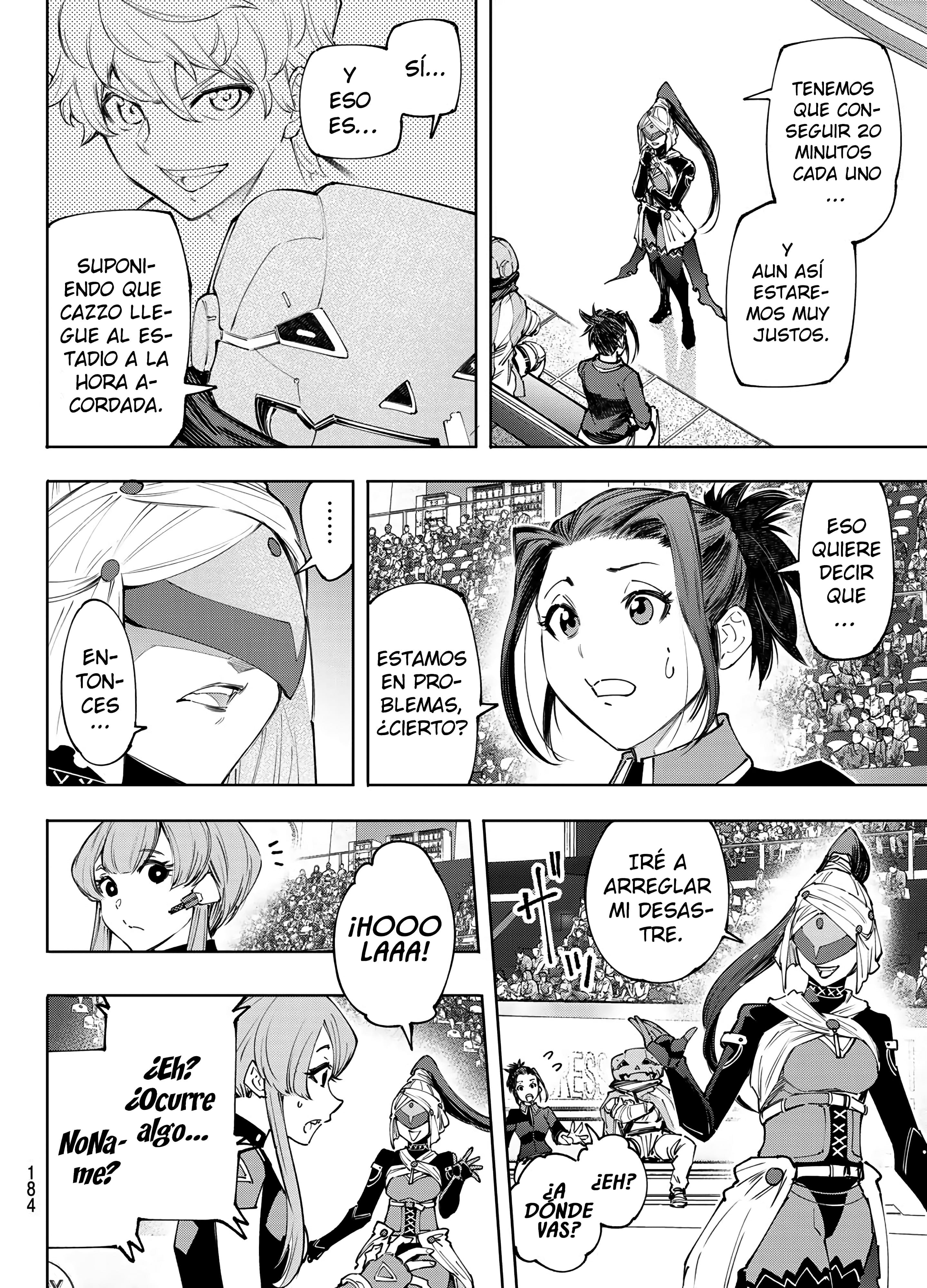 Read Shangri La Frontier ES Manga Online