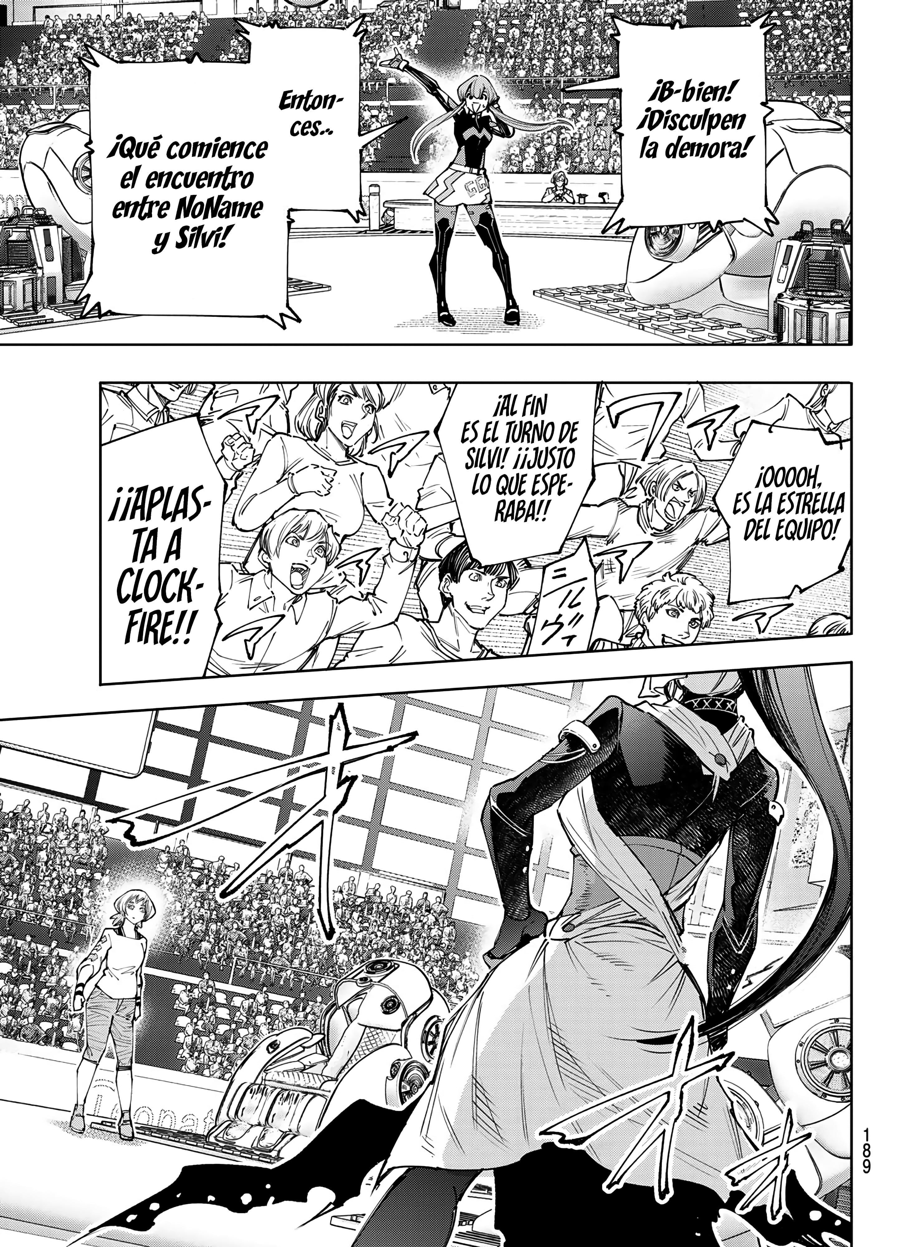 Read Shangri La Frontier ES Manga Online