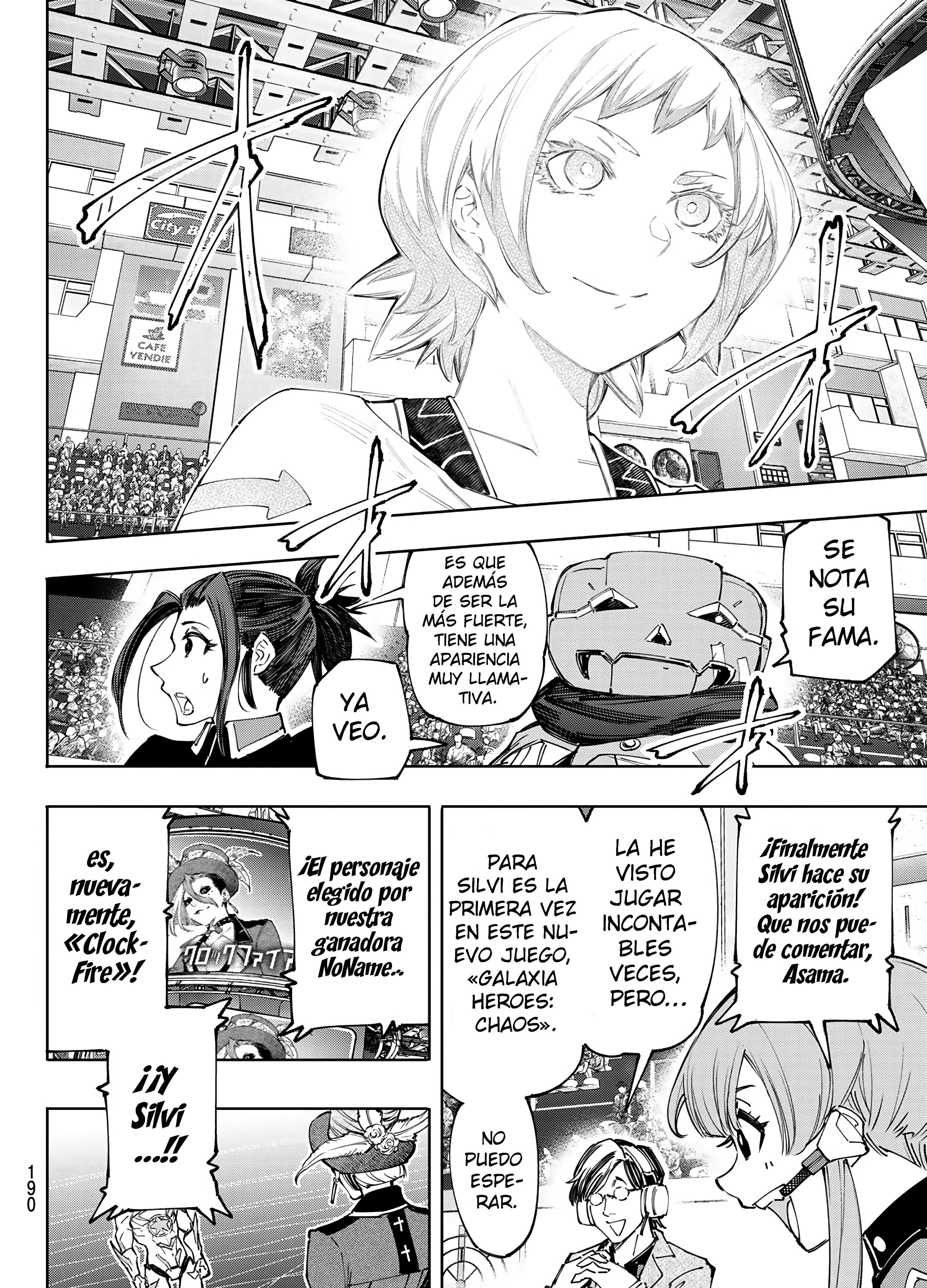 Read Shangri La Frontier ES Manga Online