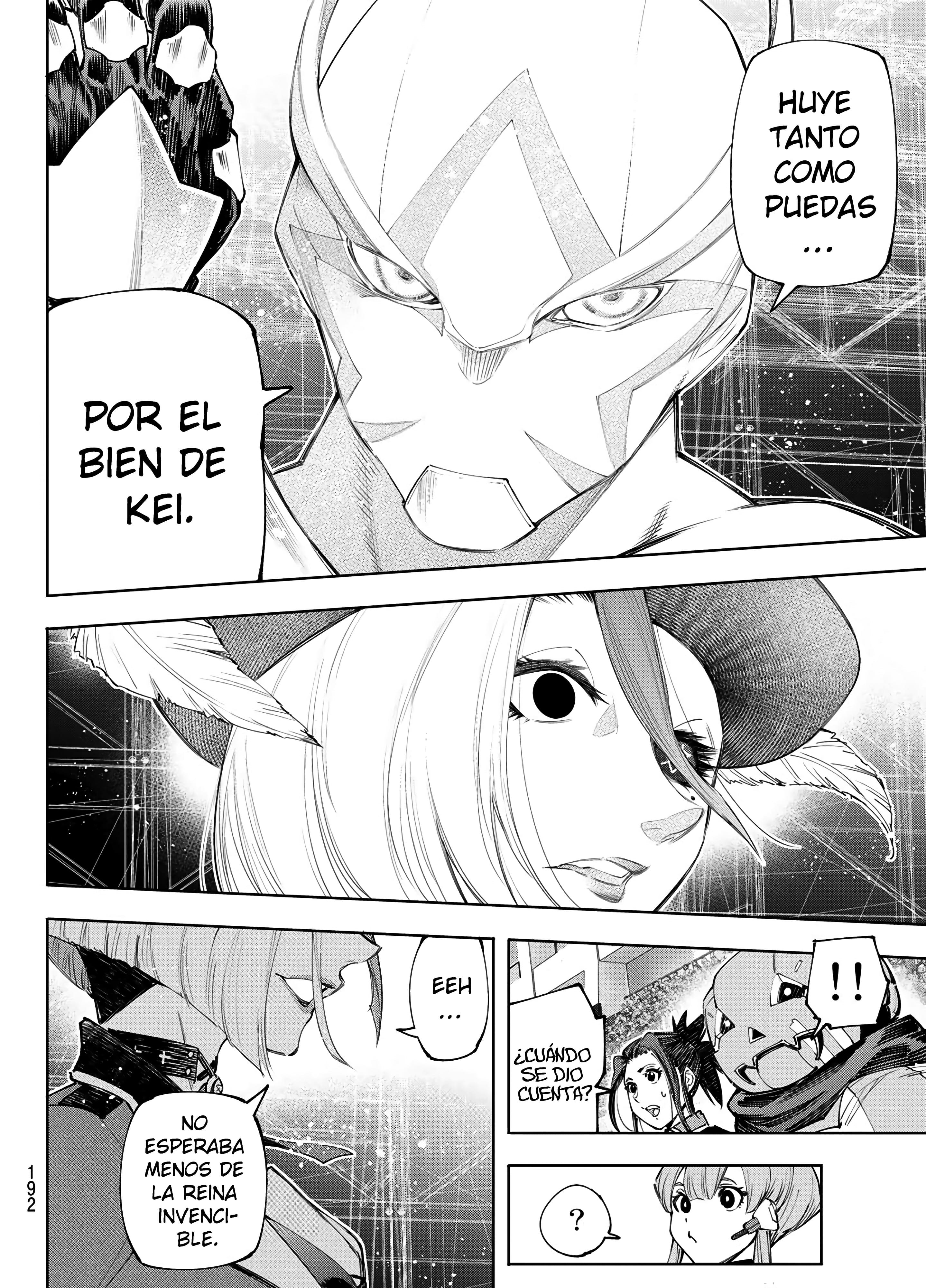 Read Shangri La Frontier ES Manga Online