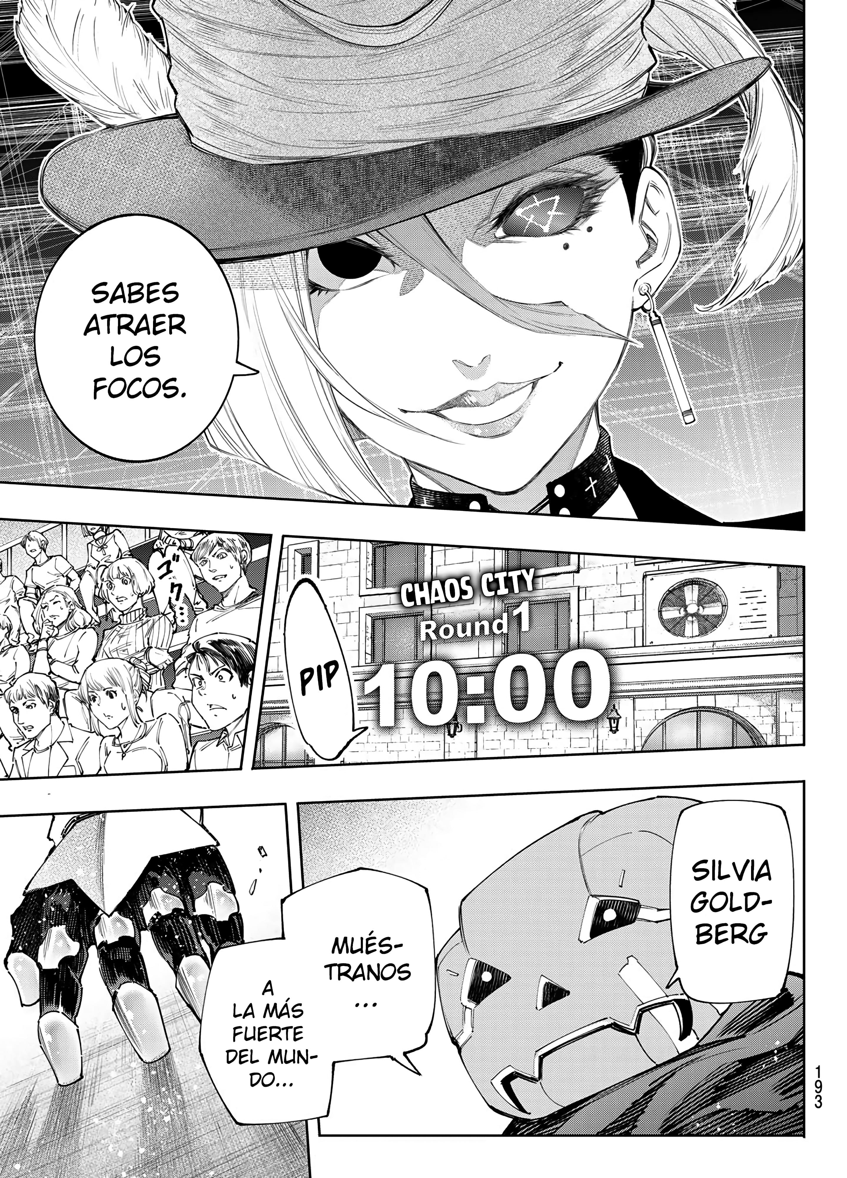 Read Shangri La Frontier ES Manga Online