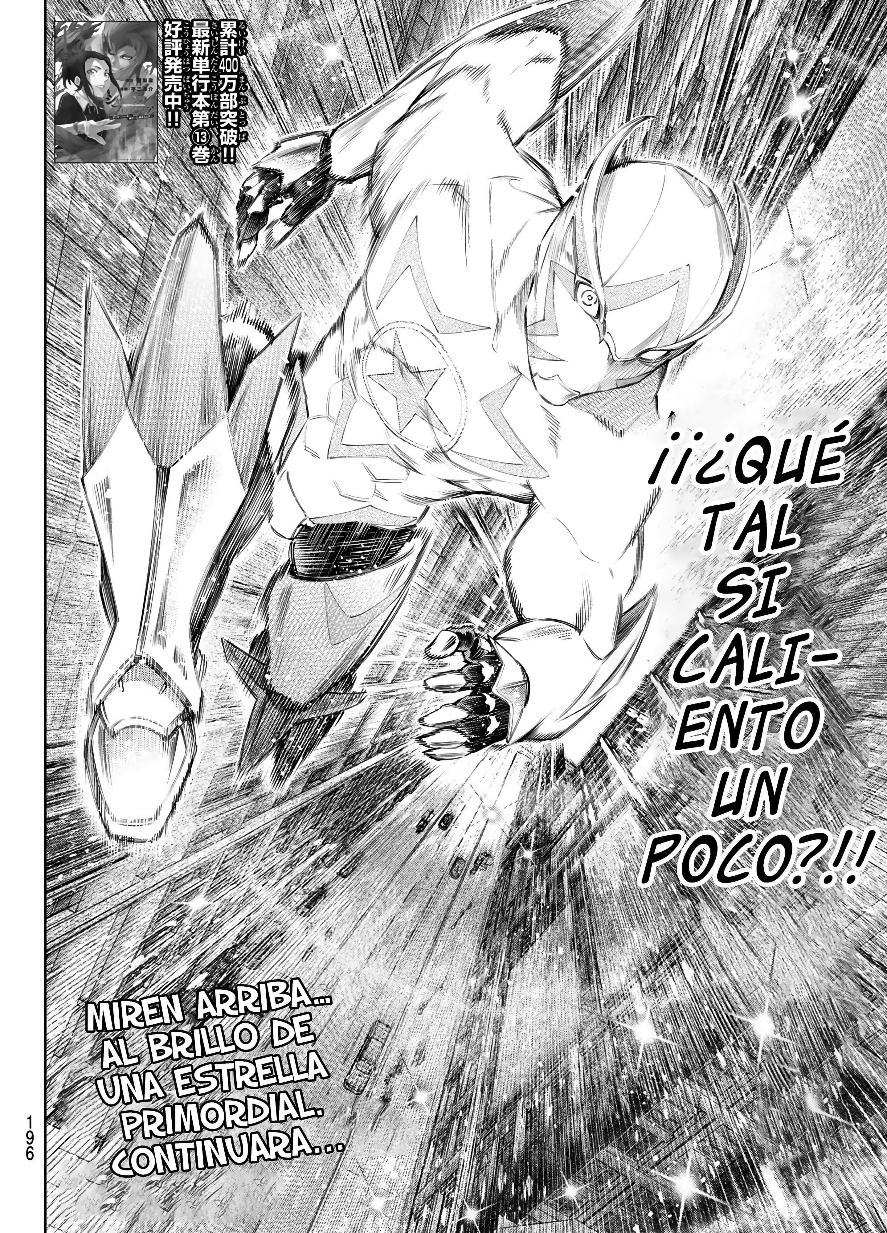 Read Shangri La Frontier ES Manga Online