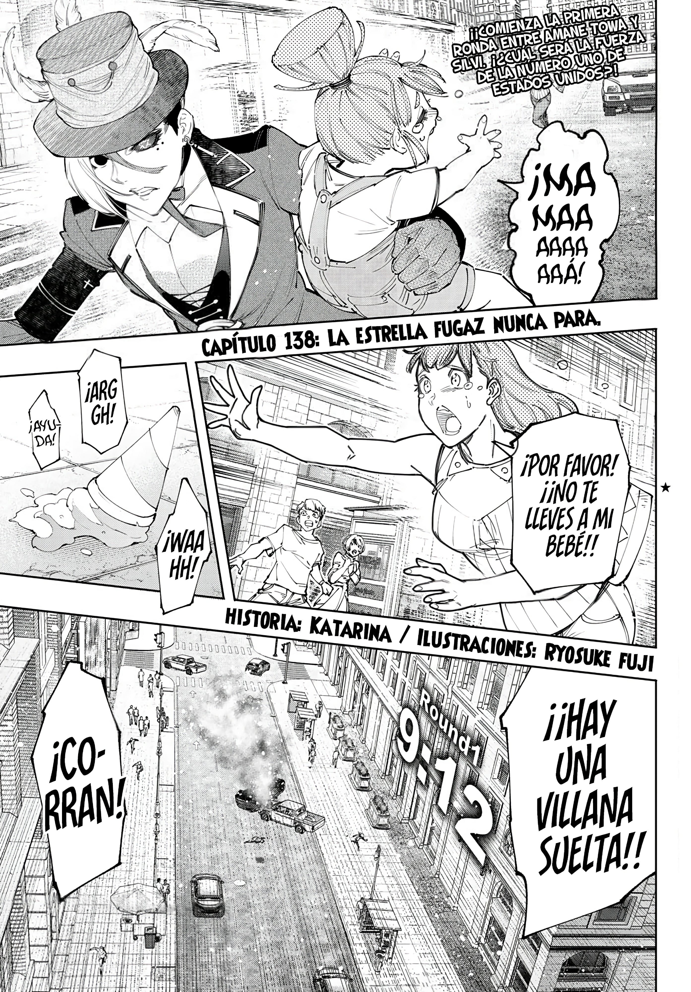 Read Shangri La Frontier ES Manga Online