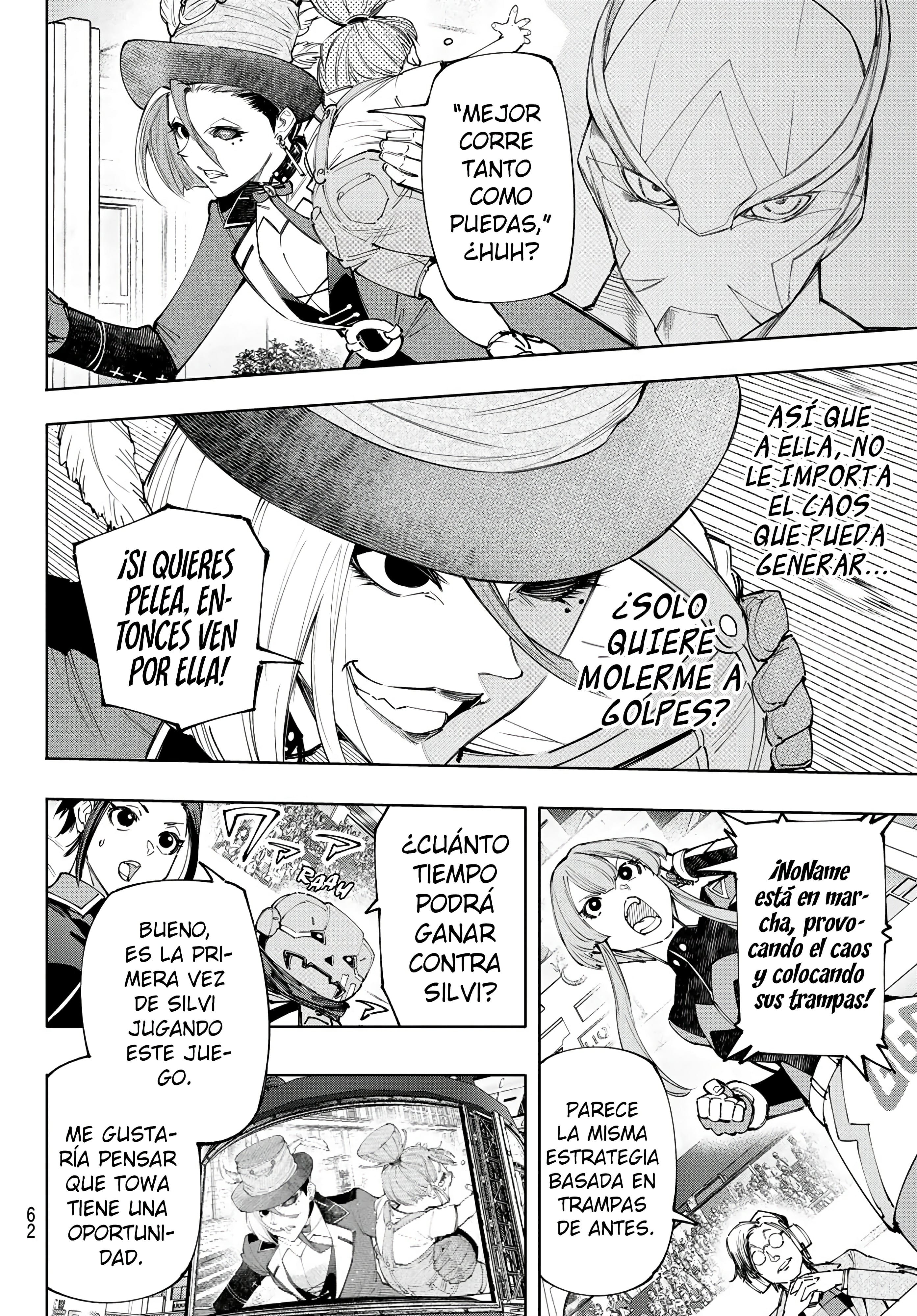 Read Shangri La Frontier ES Manga Online