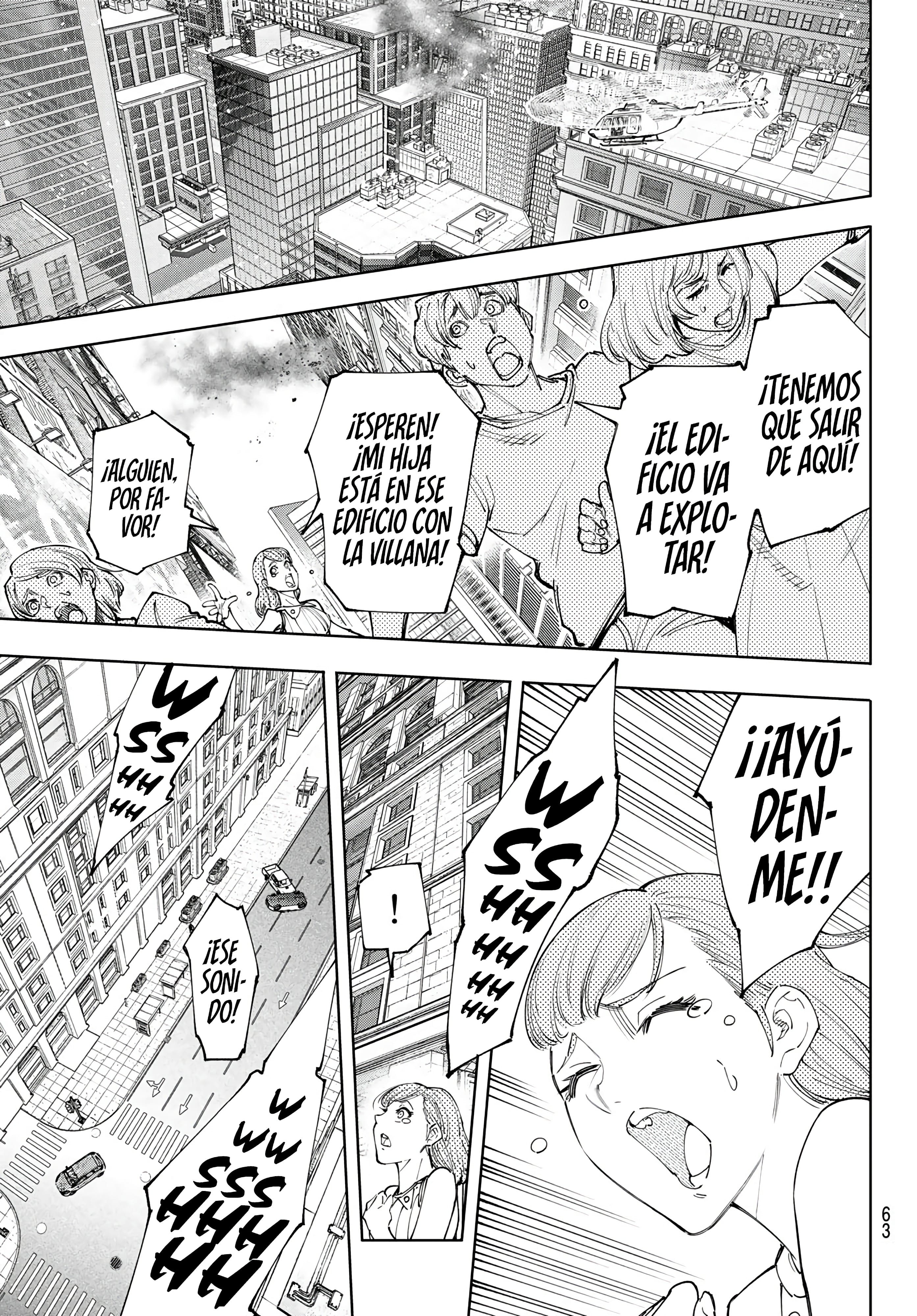 Read Shangri La Frontier ES Manga Online