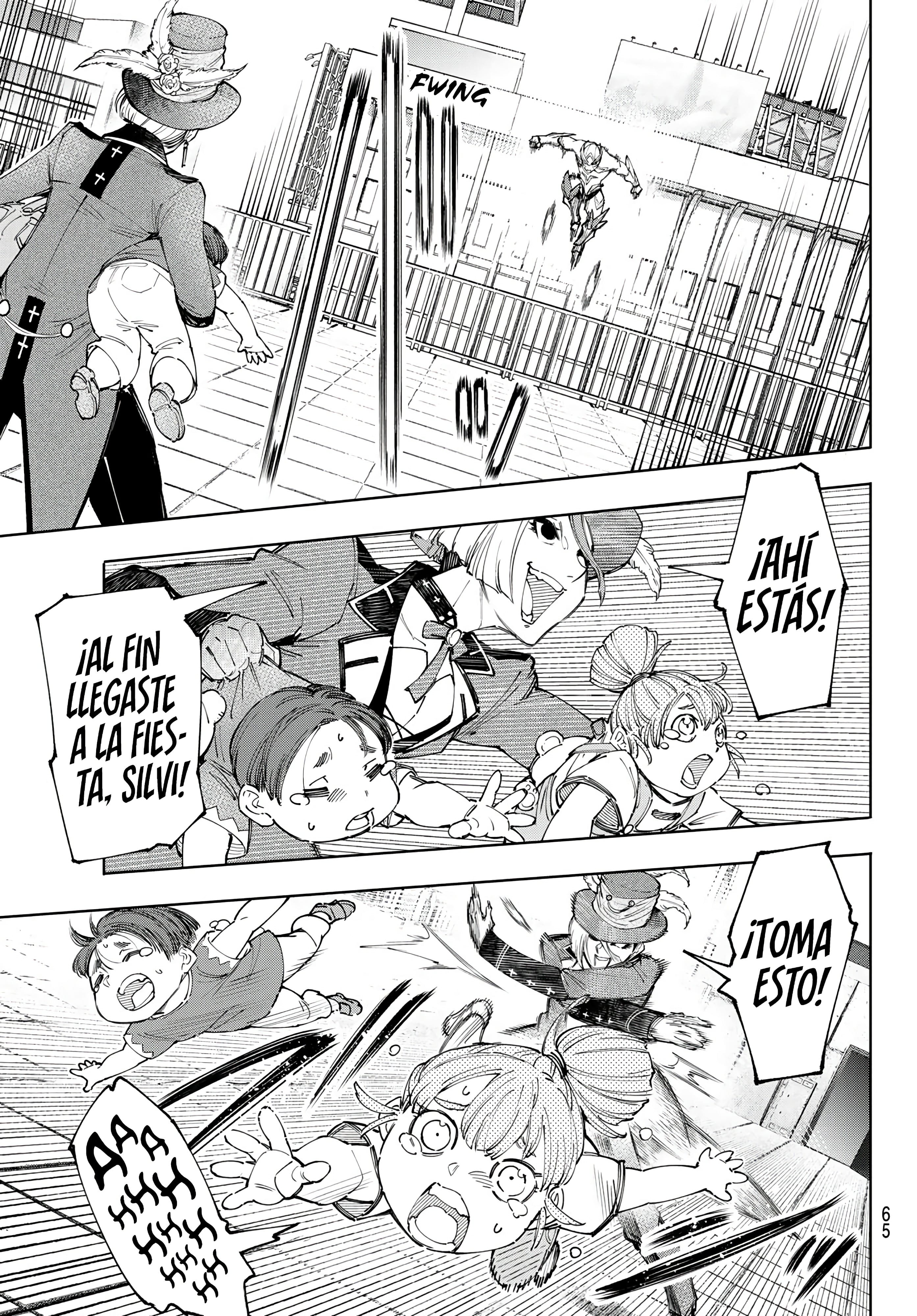 Read Shangri La Frontier ES Manga Online