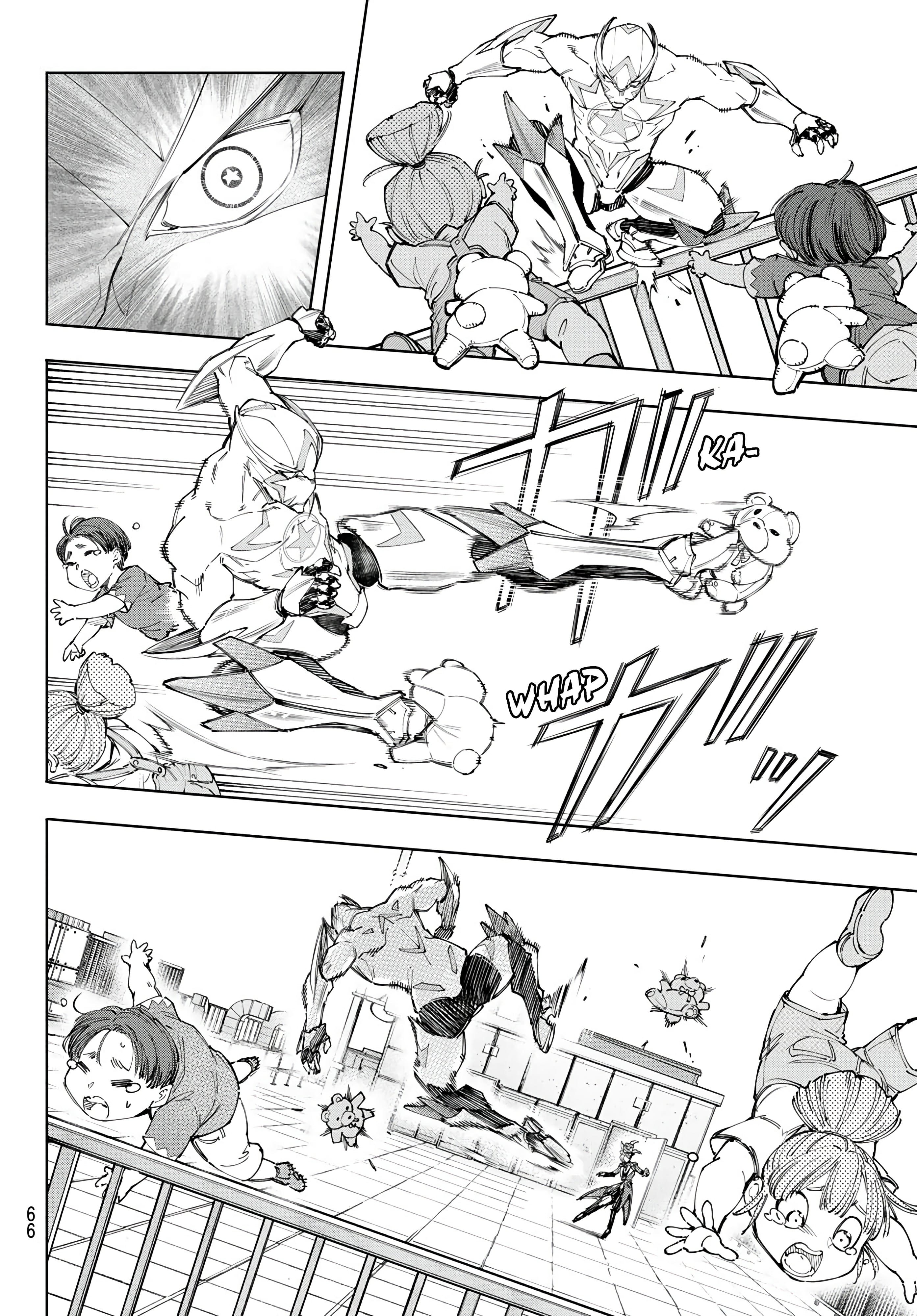 Read Shangri La Frontier ES Manga Online