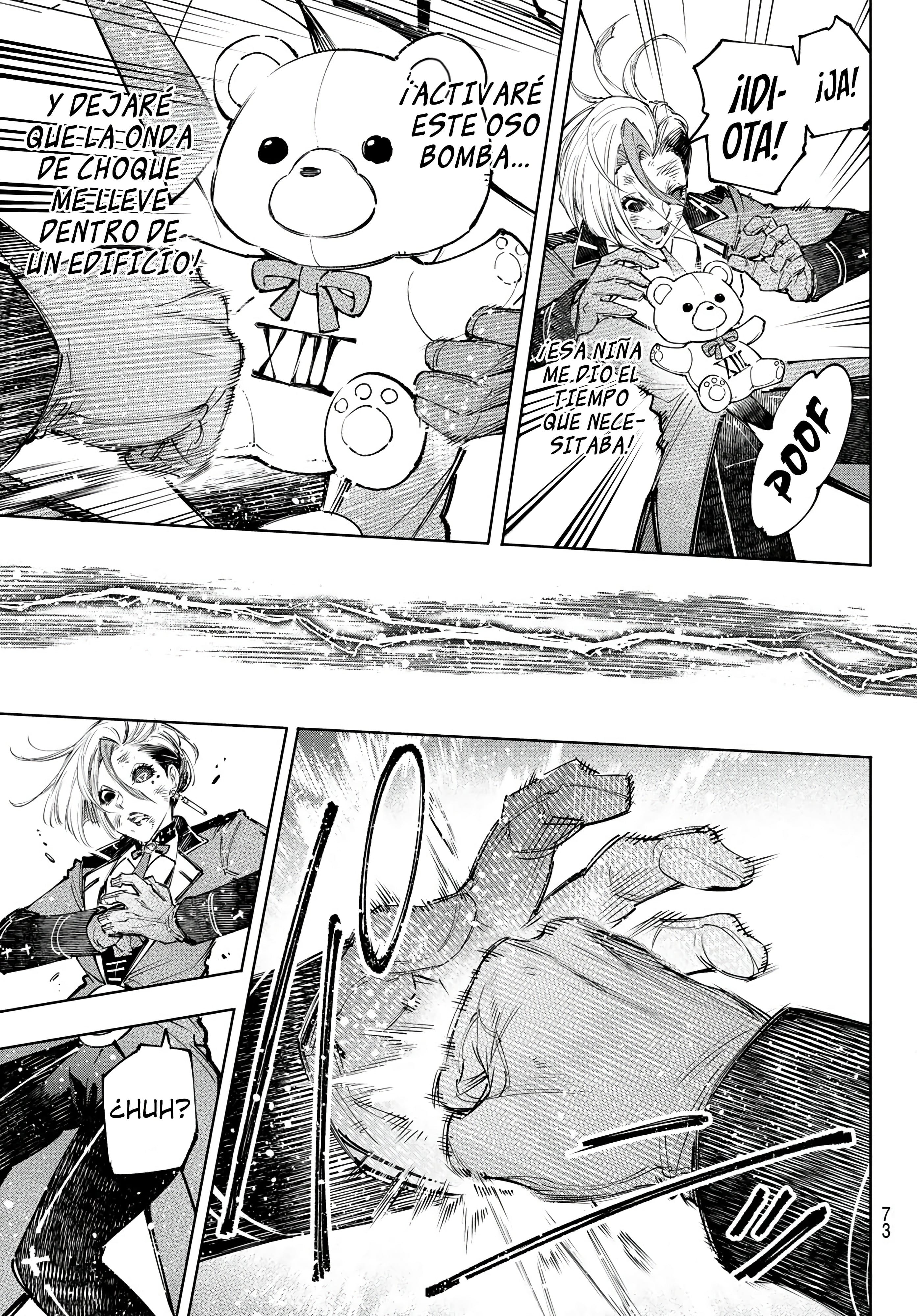 Read Shangri La Frontier ES Manga Online