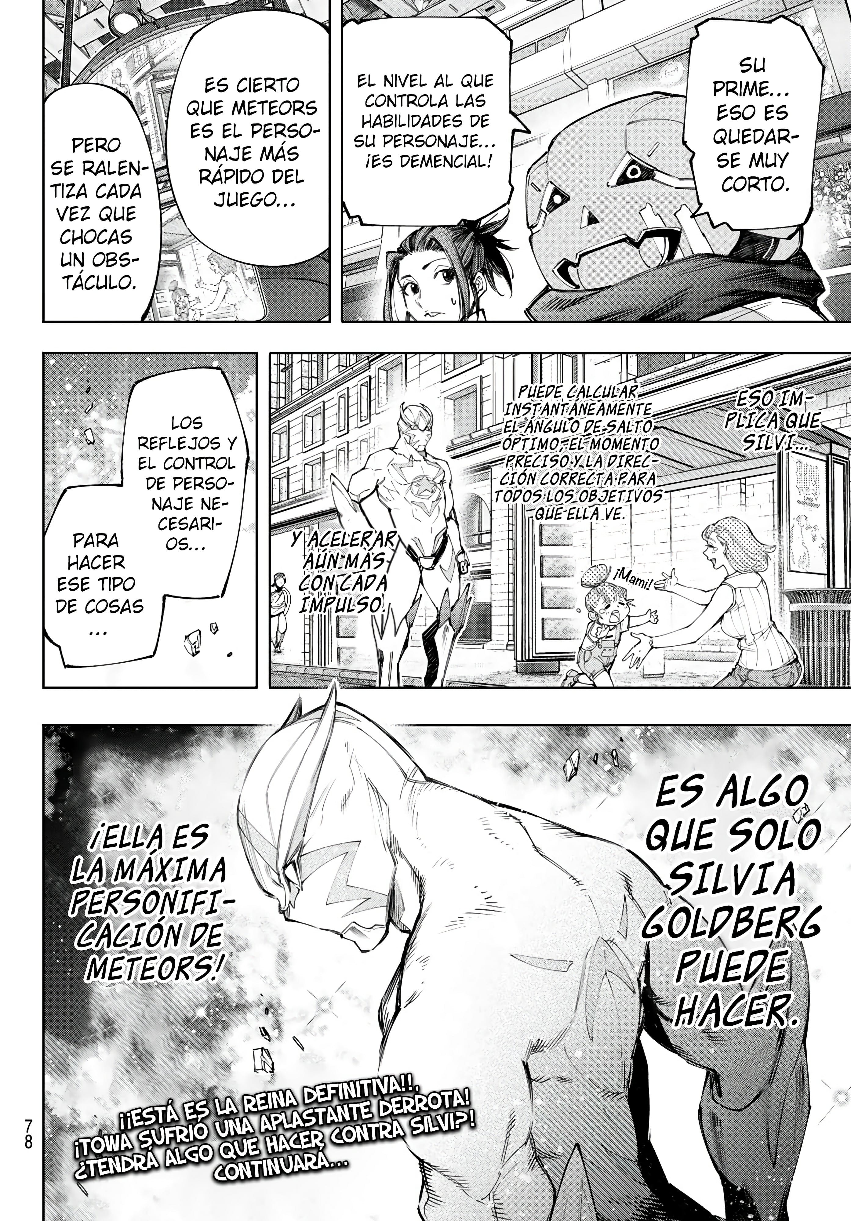 Read Shangri La Frontier ES Manga Online