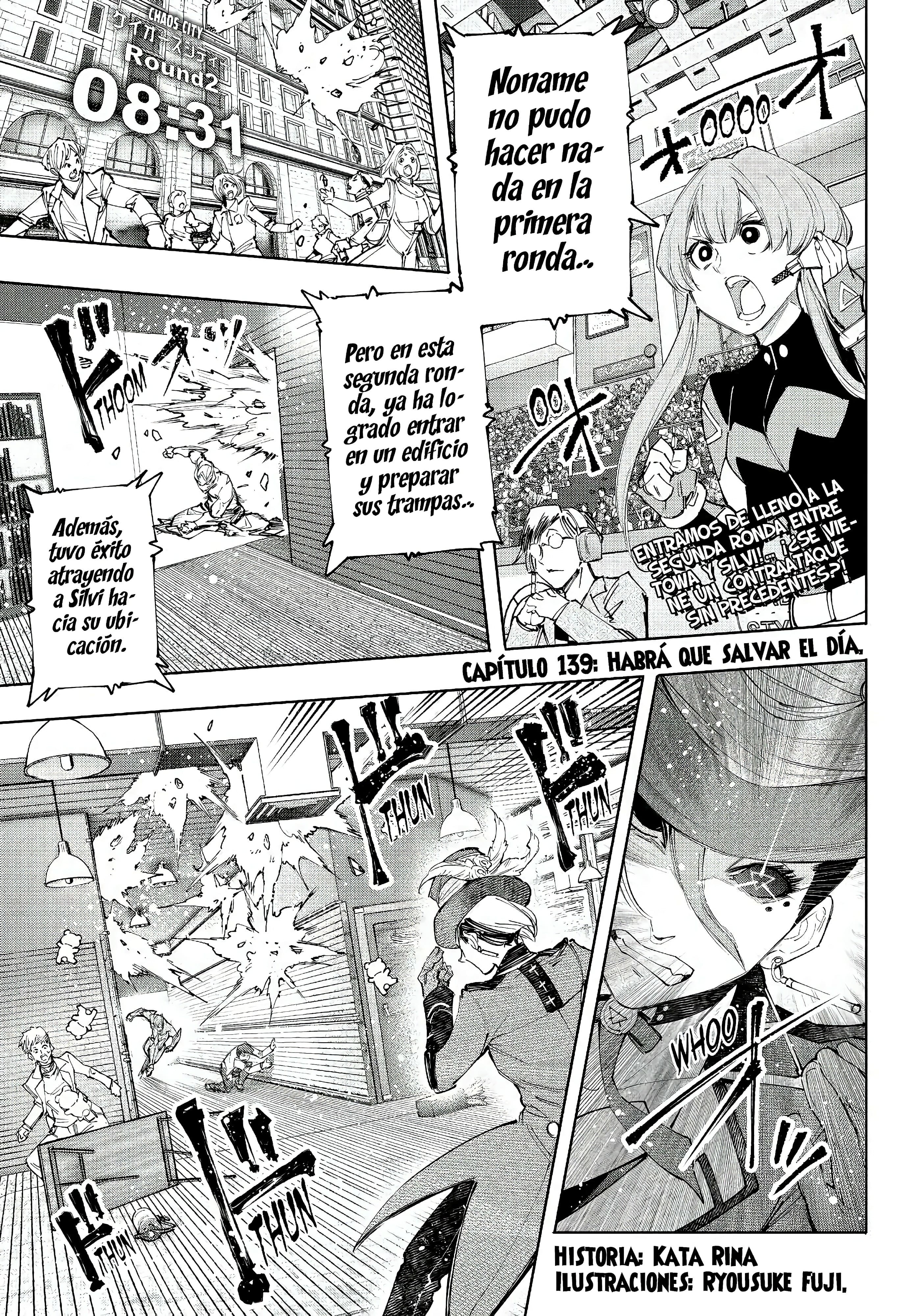 Read Shangri La Frontier ES Manga Online