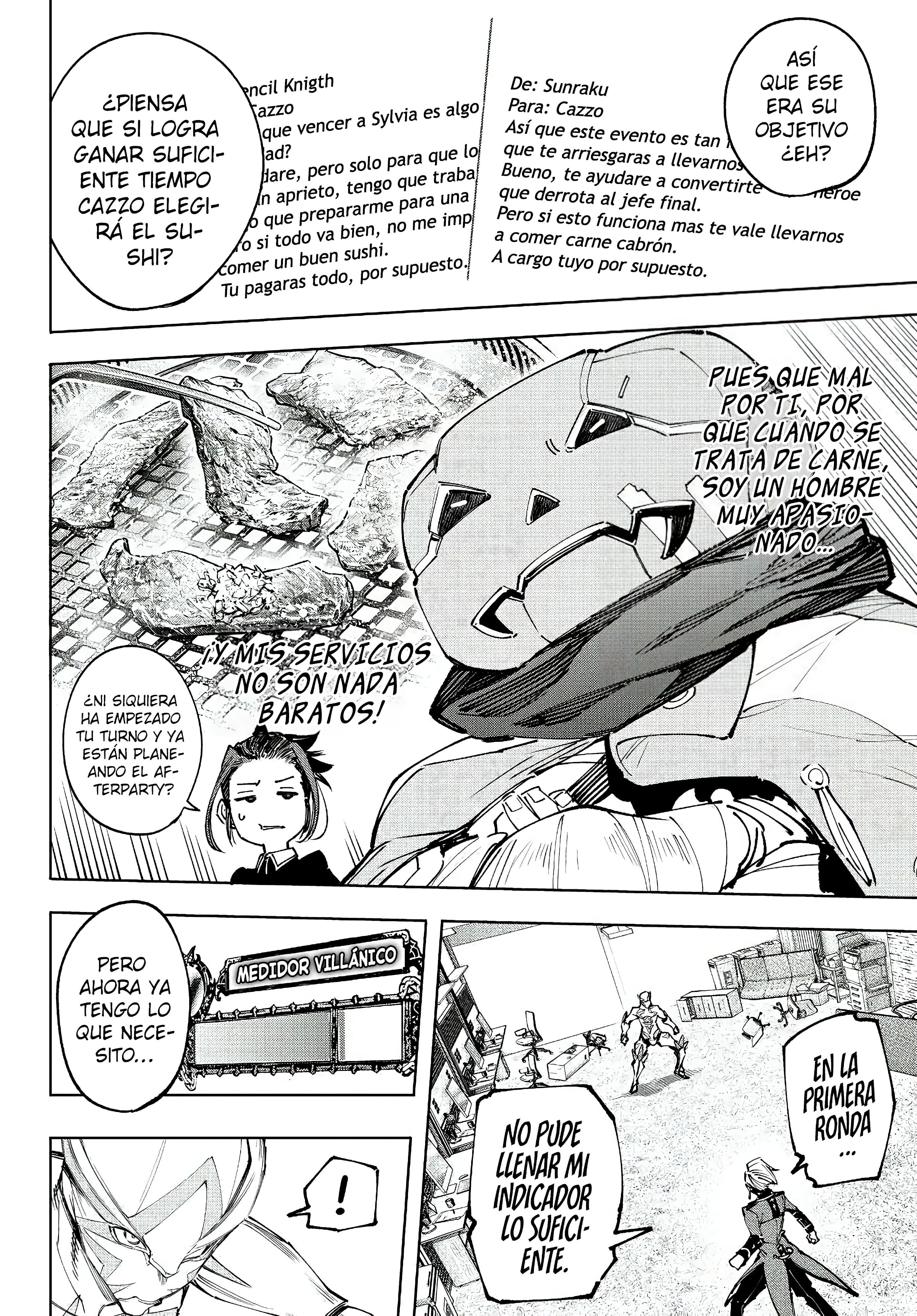 Read Shangri La Frontier ES Manga Online