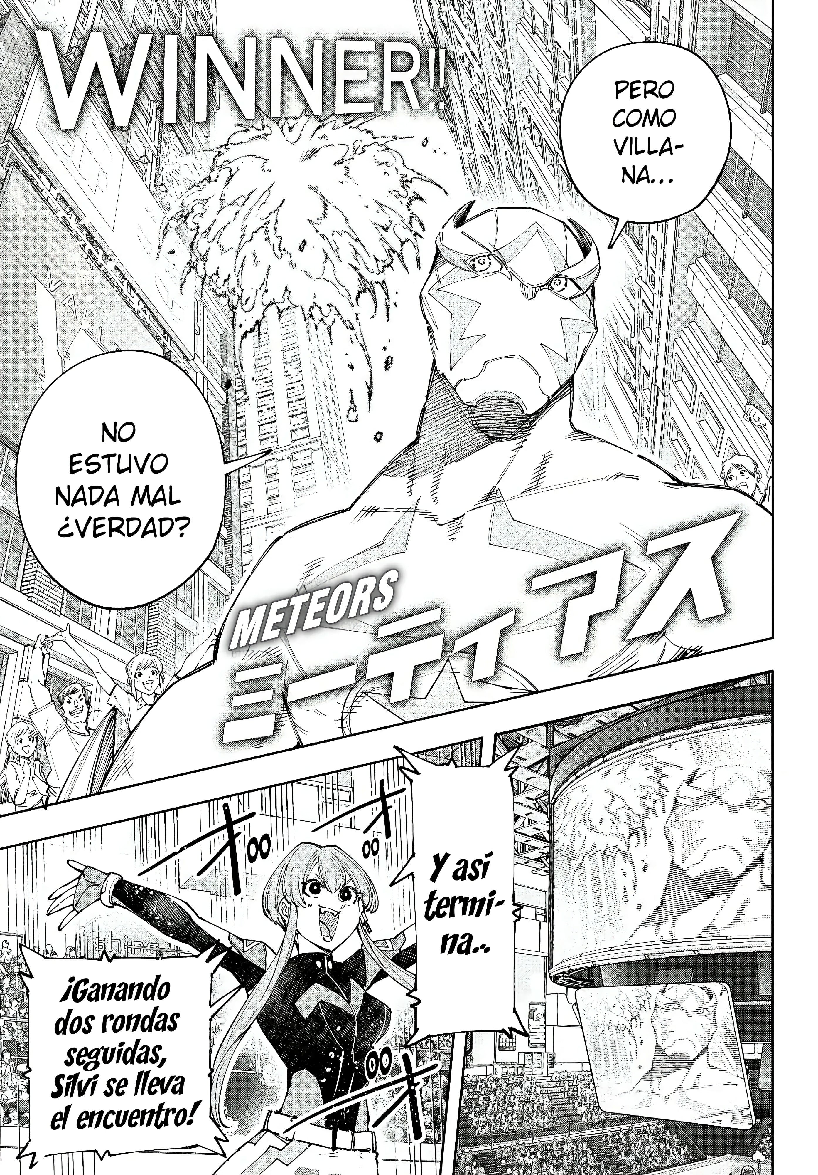 Read Shangri La Frontier ES Manga Online