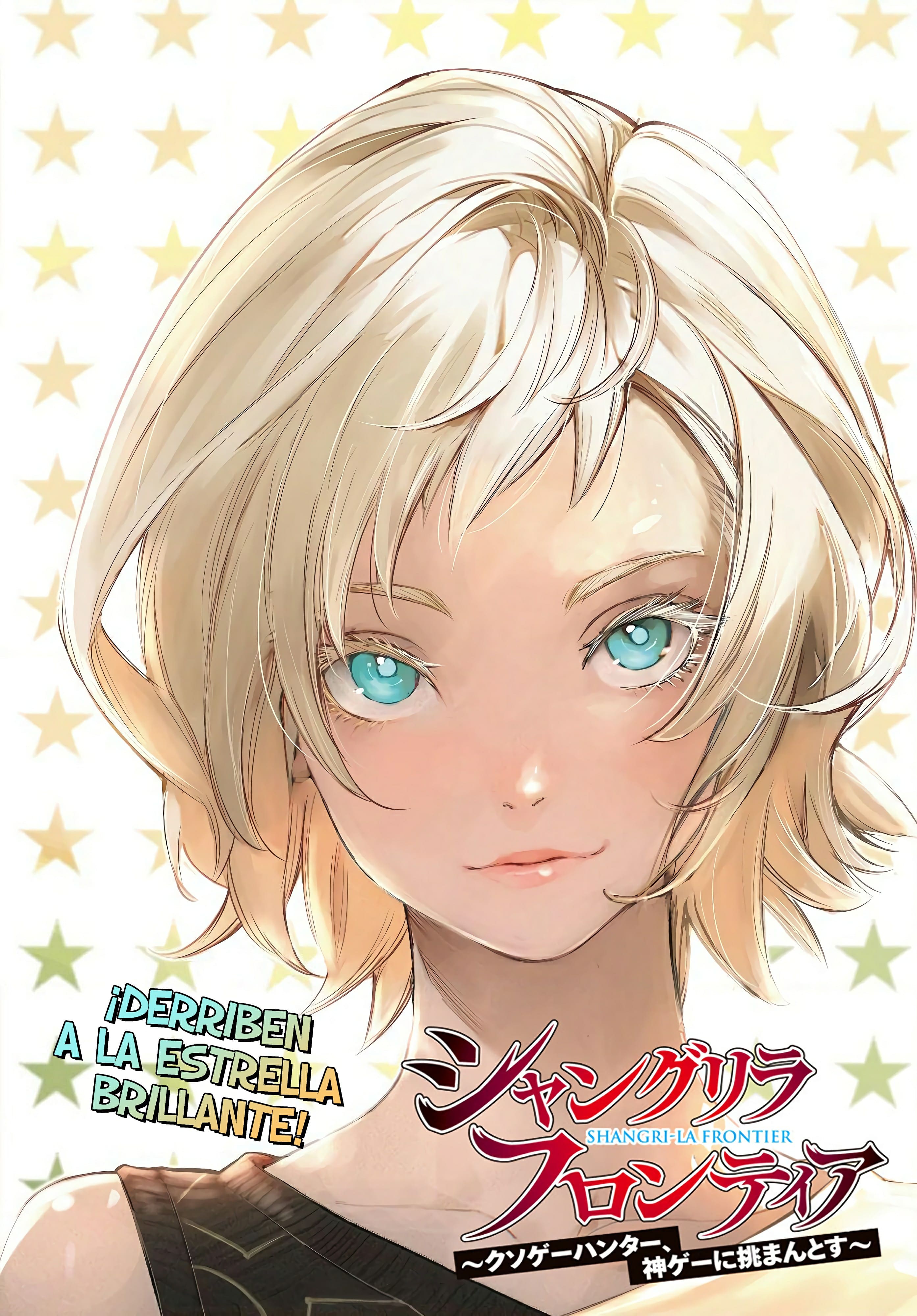Read Shangri La Frontier ES Manga Online