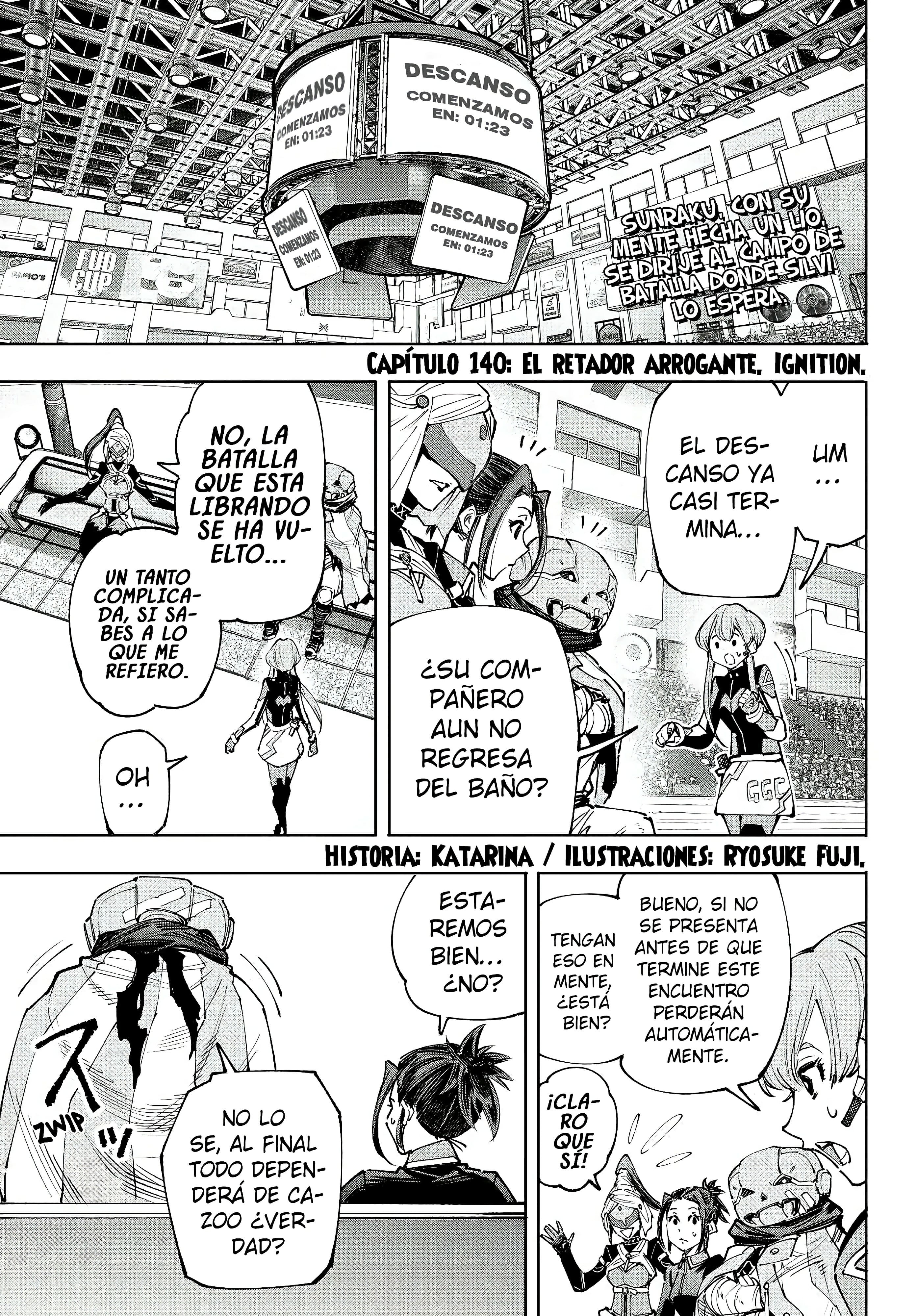 Read Shangri La Frontier ES Manga Online