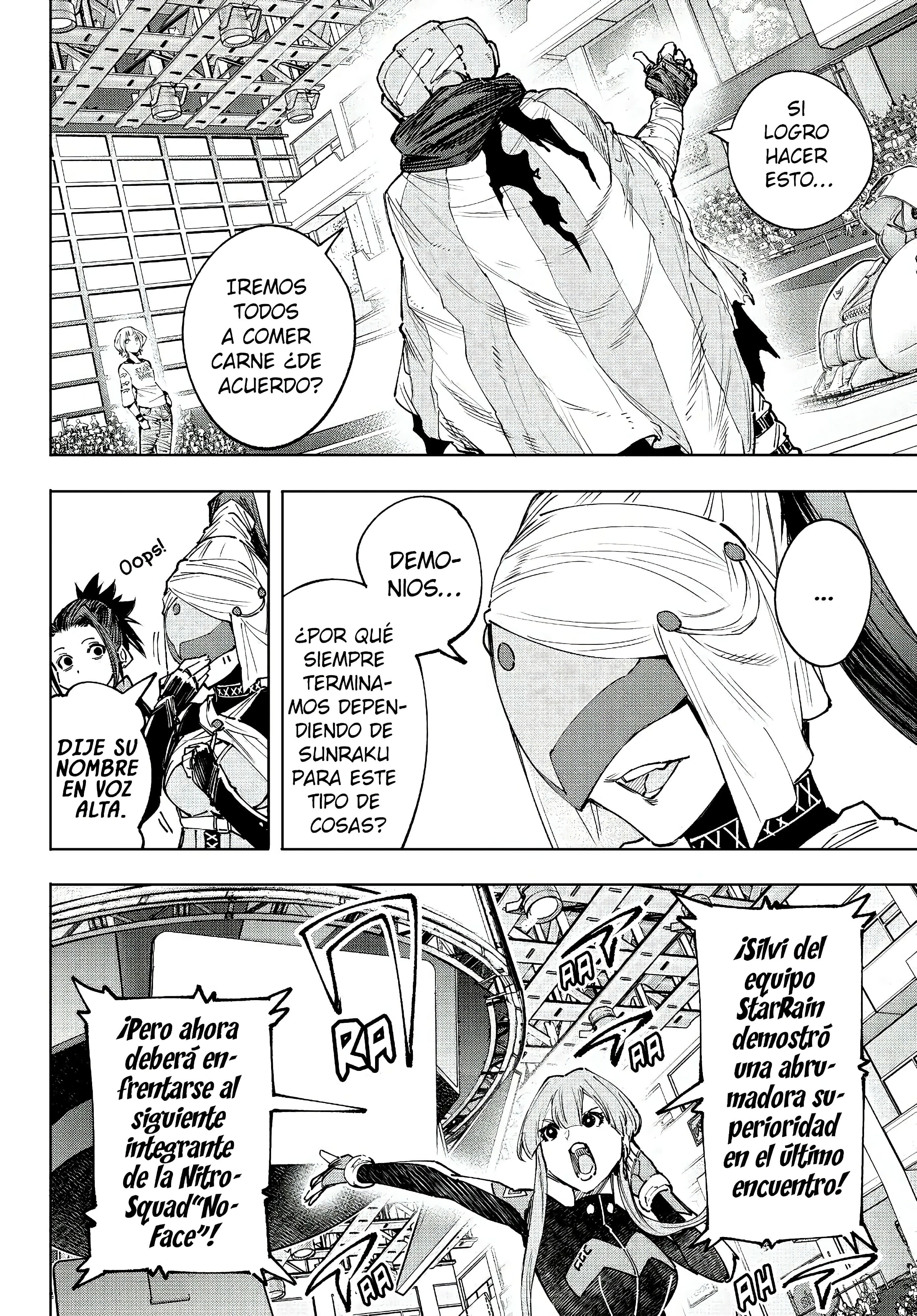 Read Shangri La Frontier ES Manga Online