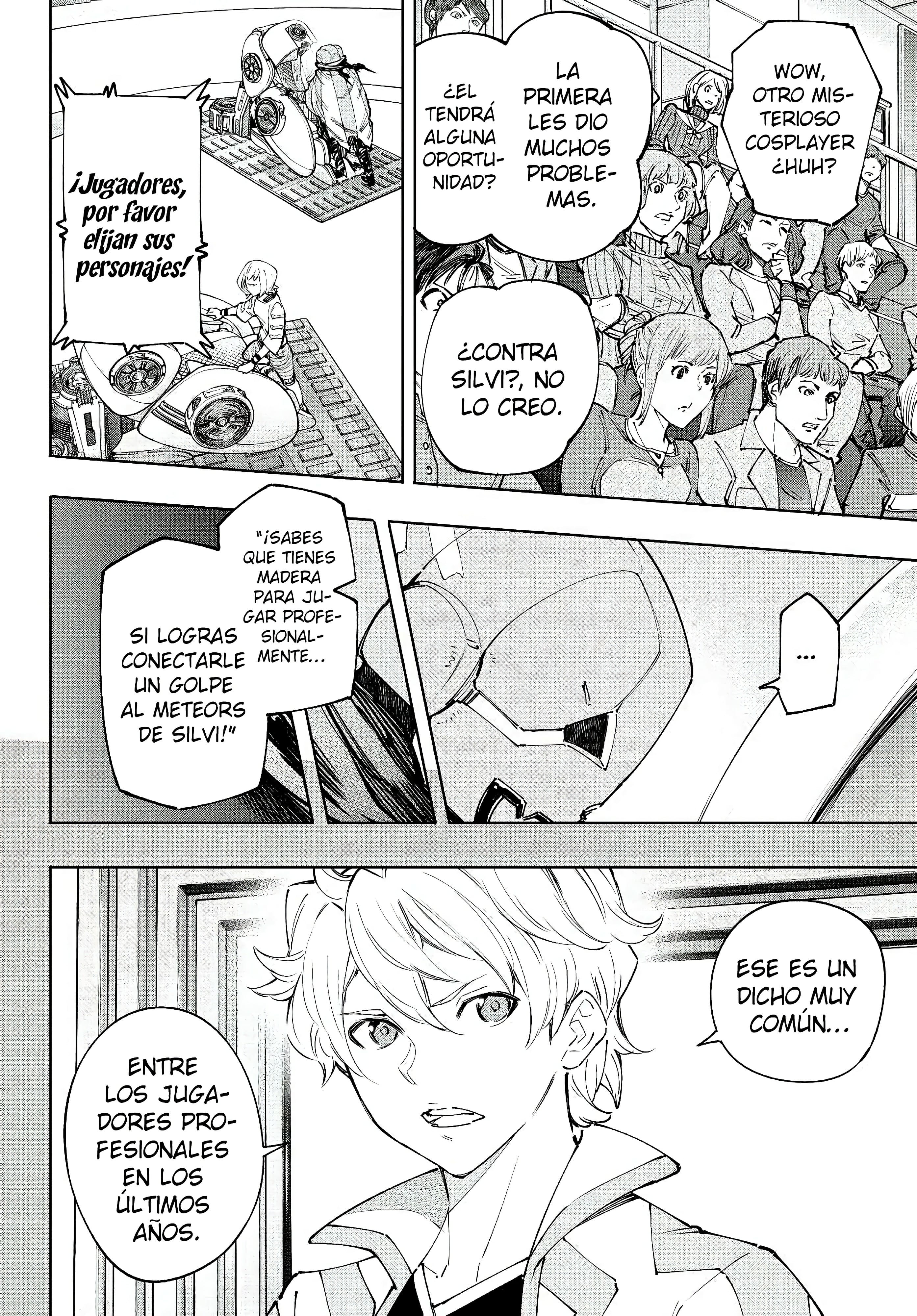 Read Shangri La Frontier ES Manga Online