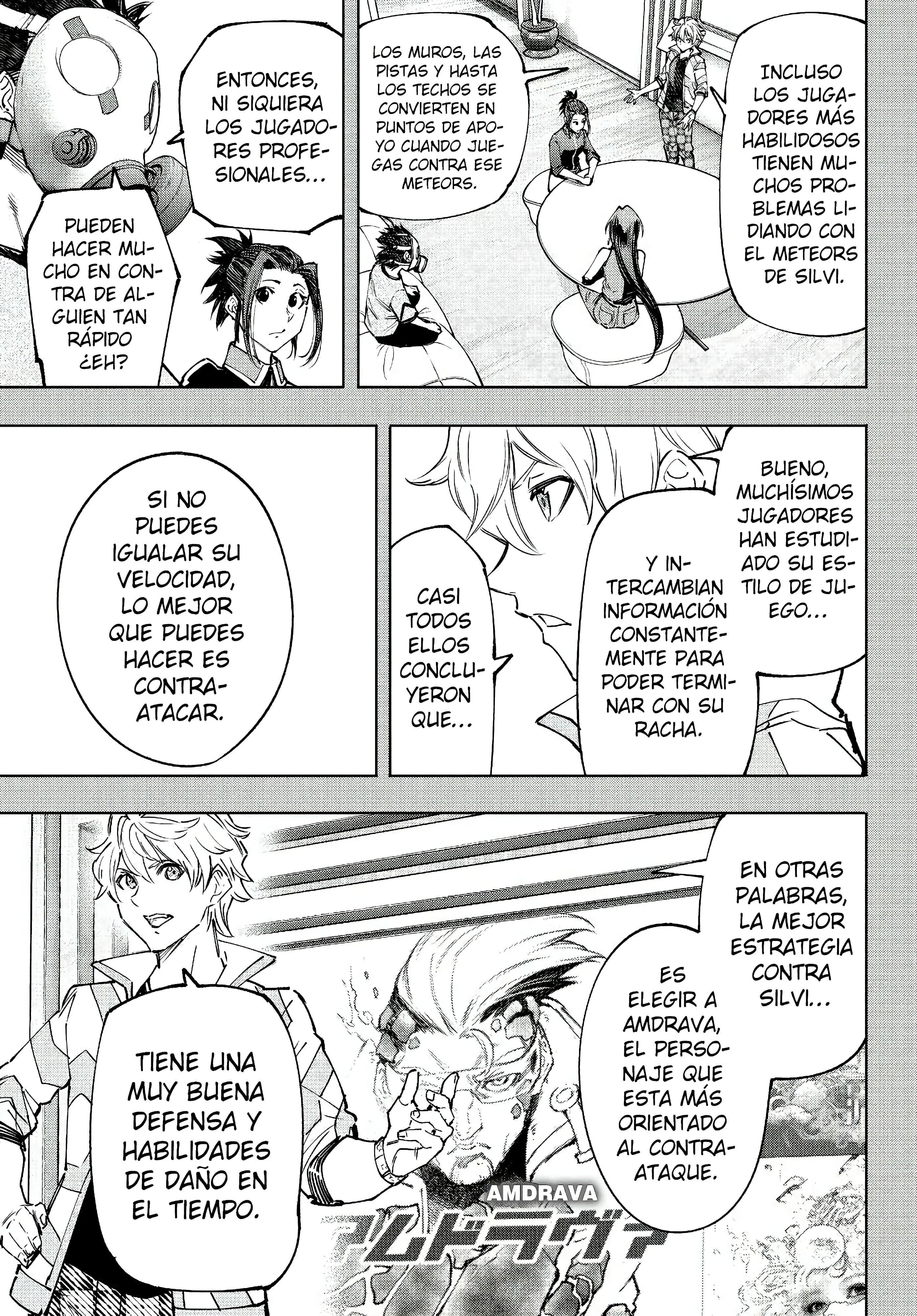 Read Shangri La Frontier ES Manga Online