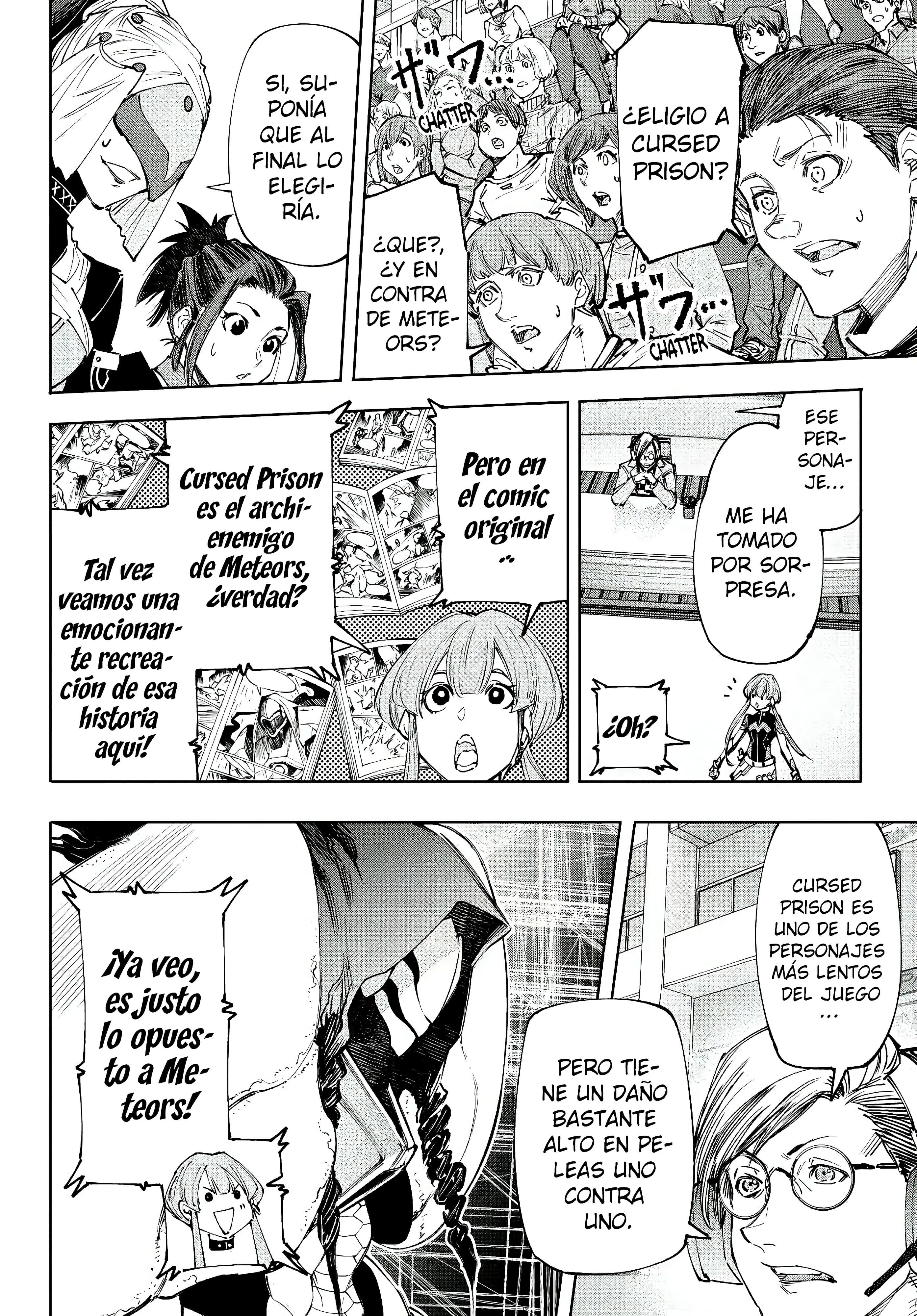 Read Shangri La Frontier ES Manga Online