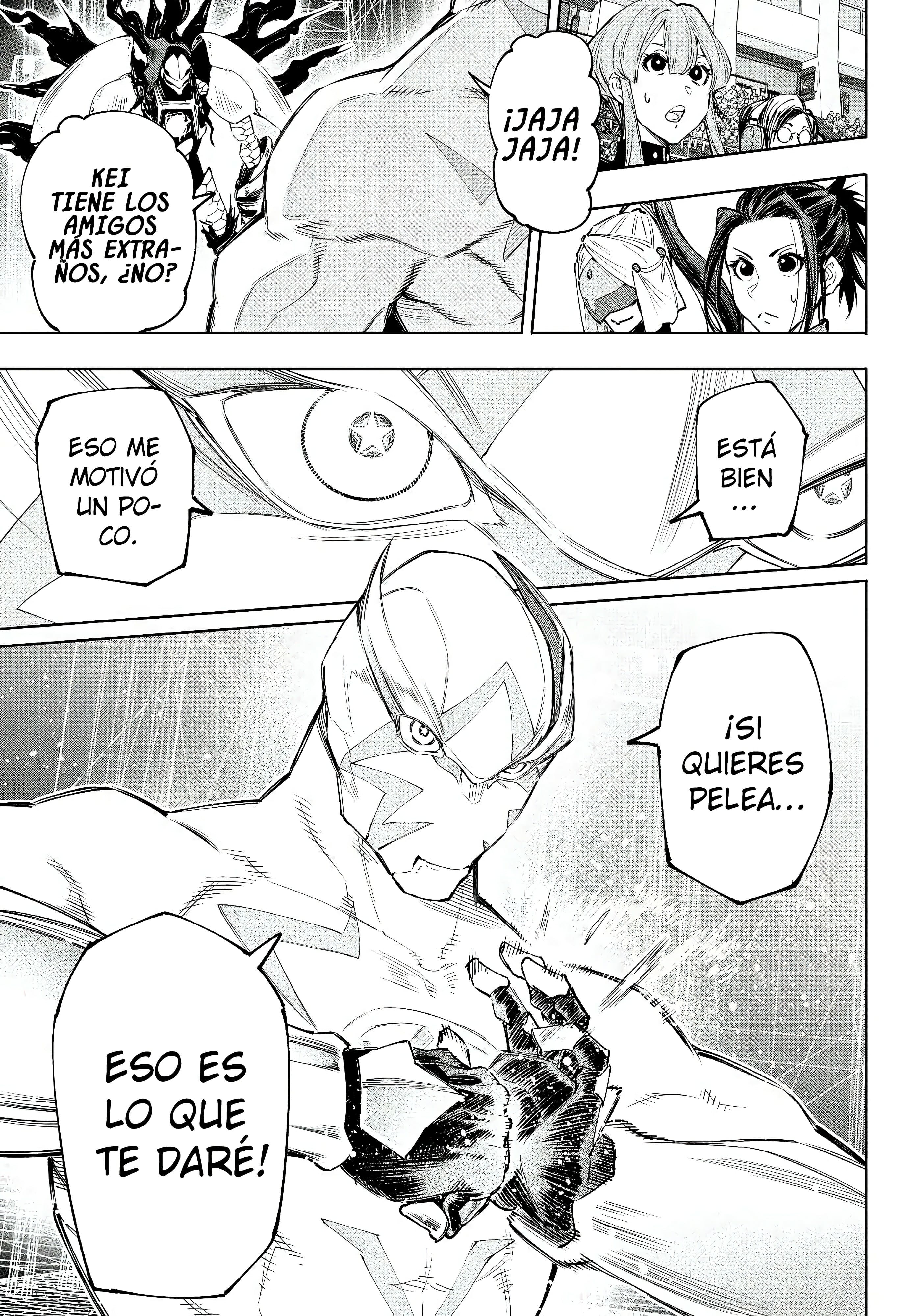 Read Shangri La Frontier ES Manga Online