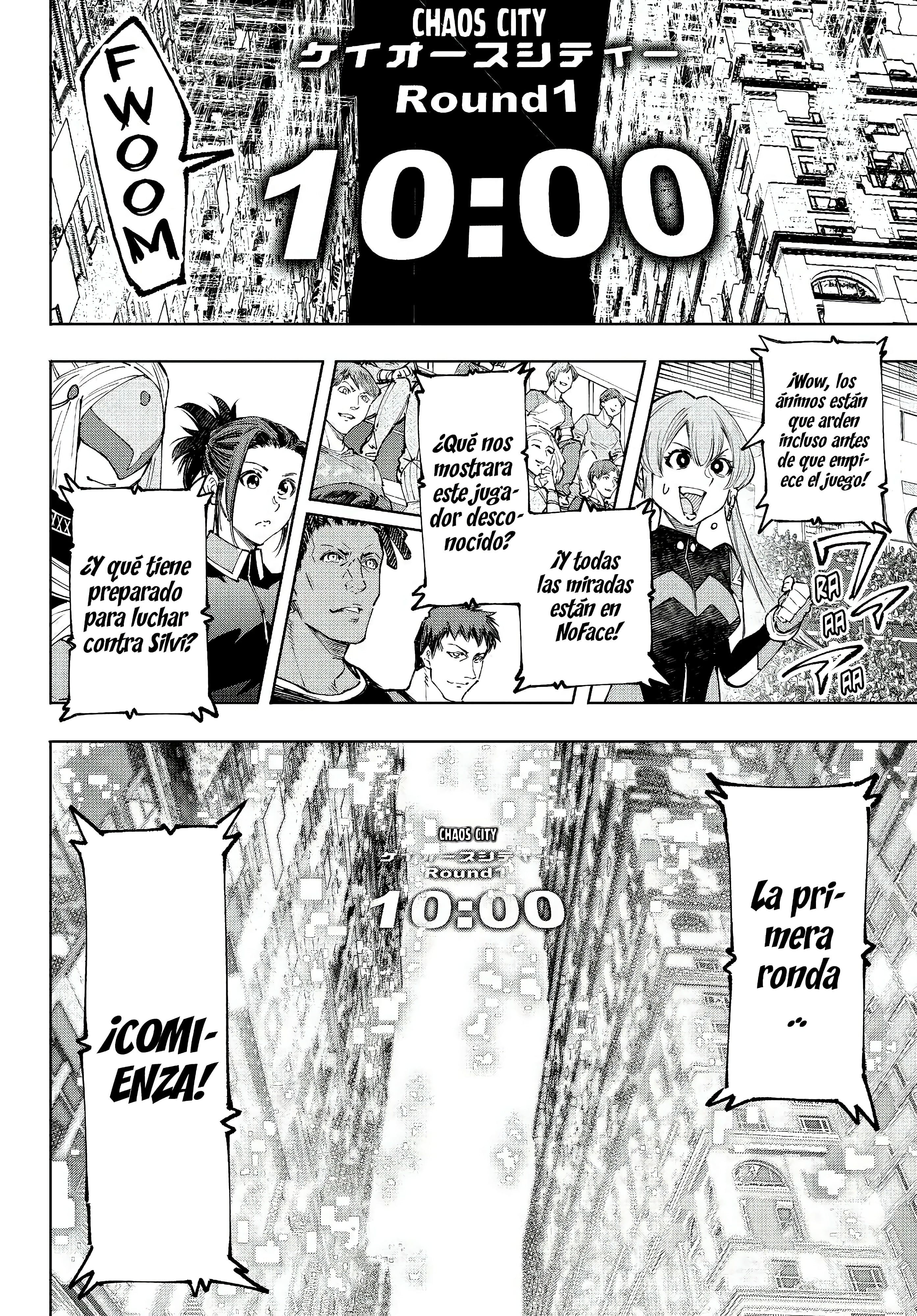 Read Shangri La Frontier ES Manga Online