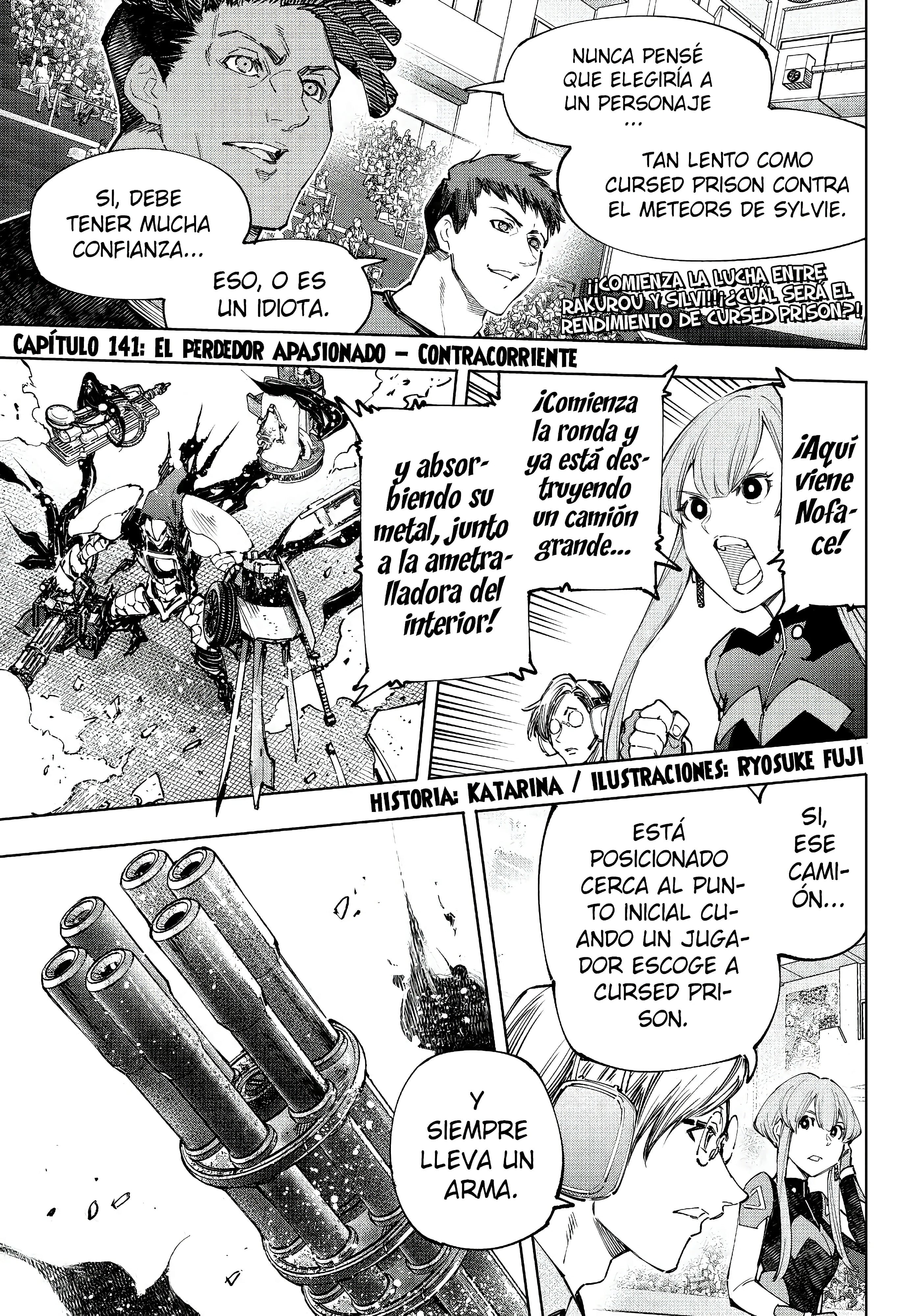 Read Shangri La Frontier ES Manga Online