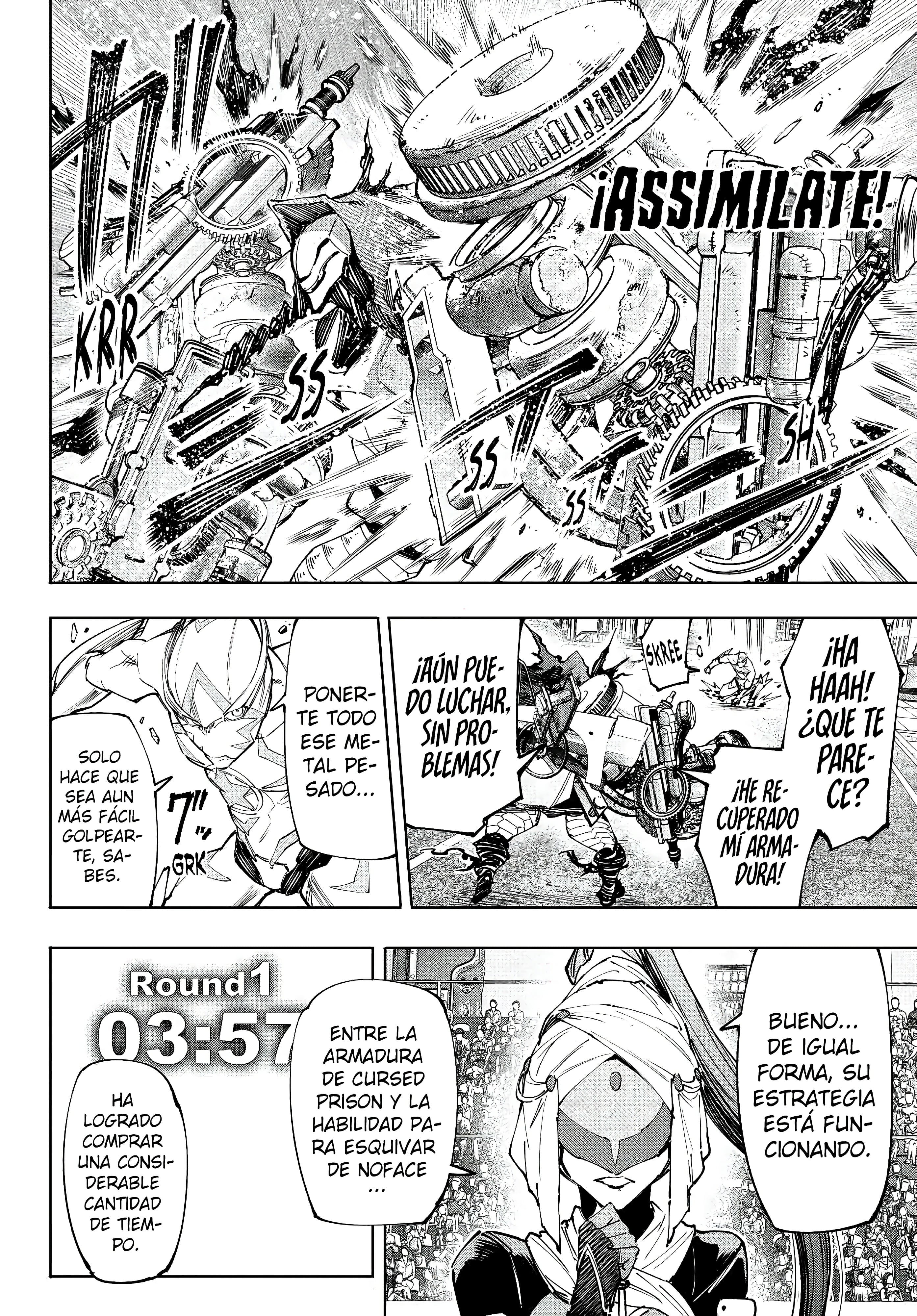 Read Shangri La Frontier ES Manga Online