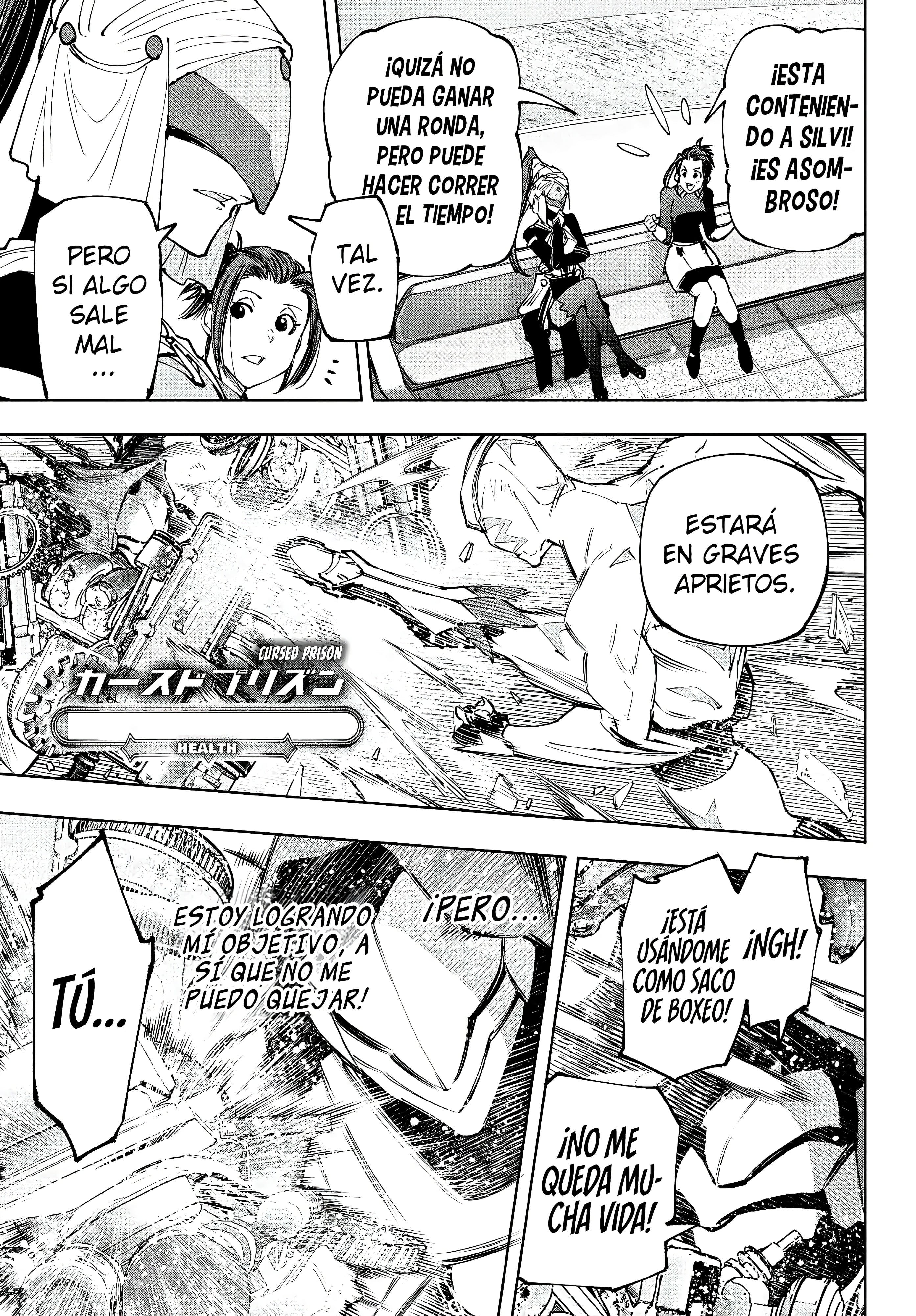 Read Shangri La Frontier ES Manga Online